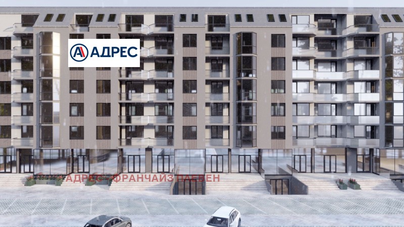 In vendita  1 camera da letto Vratsa , Seniche , 68 mq | 89355235