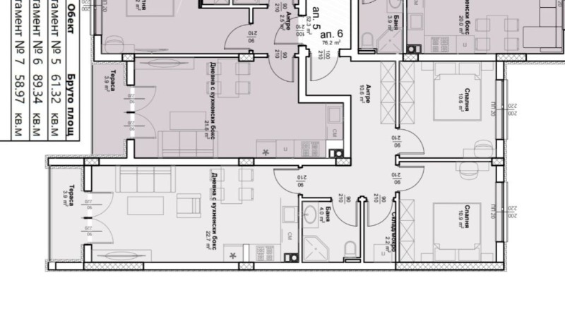 Продава 3-СТАЕН, гр. Кърджали, Възрожденци, снимка 4 - Апартаменти - 53228063