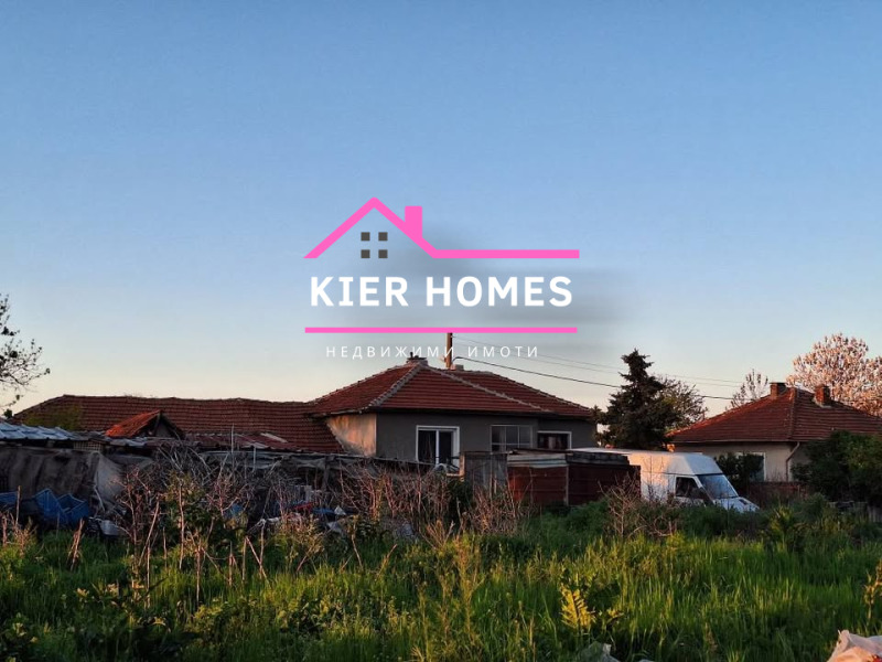 Продава КЪЩА, с. Градина, област Пловдив, снимка 4 - Къщи - 53008261