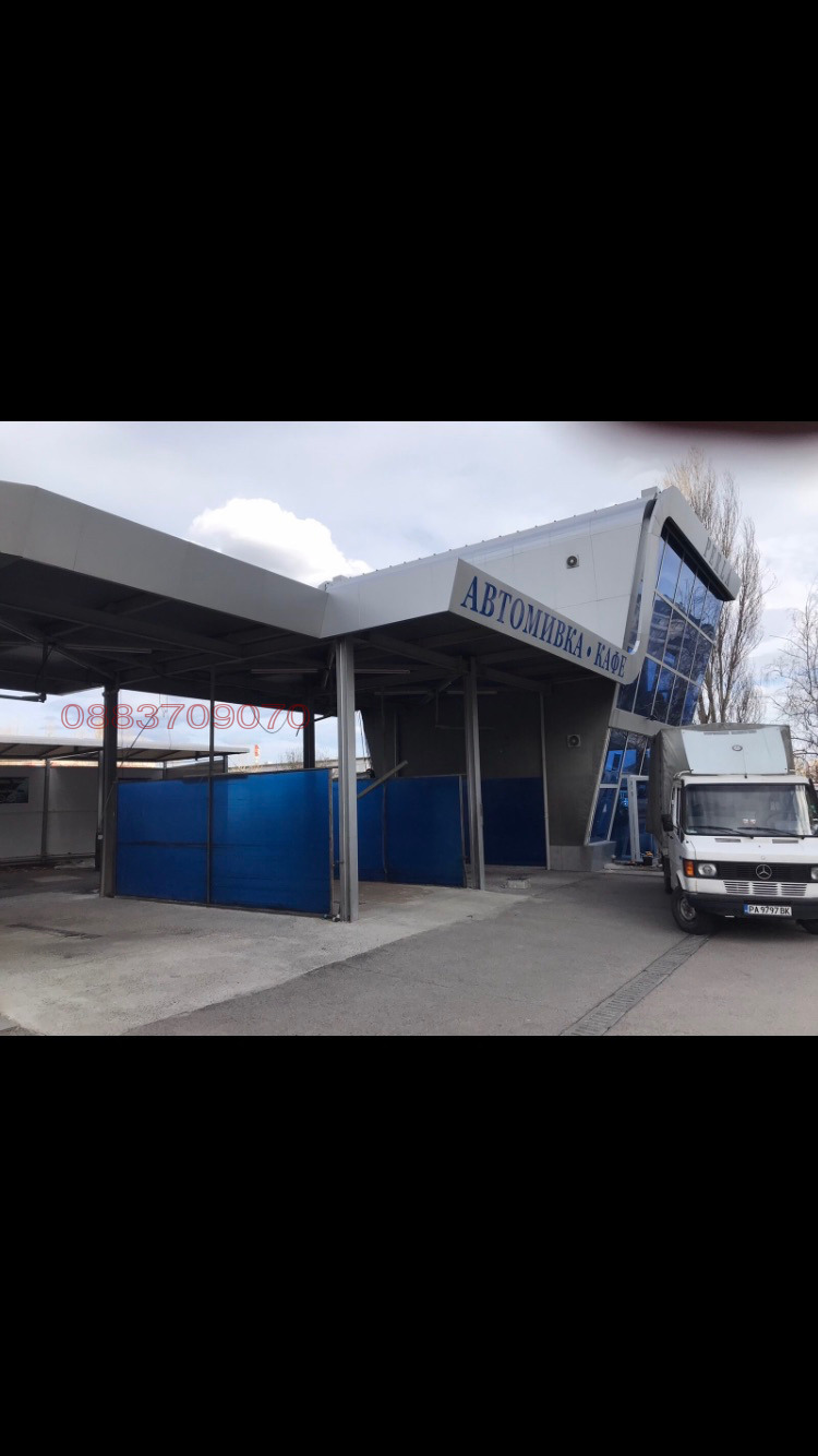 Продава ЗАВЕДЕНИЕ, гр. Велинград, област Пазарджик, снимка 3 - Заведения - 52782139