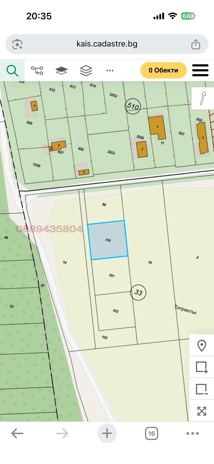 Продава ПАРЦЕЛ, гр. Аксаково, област Варна, снимка 3 - Парцели - 54896370