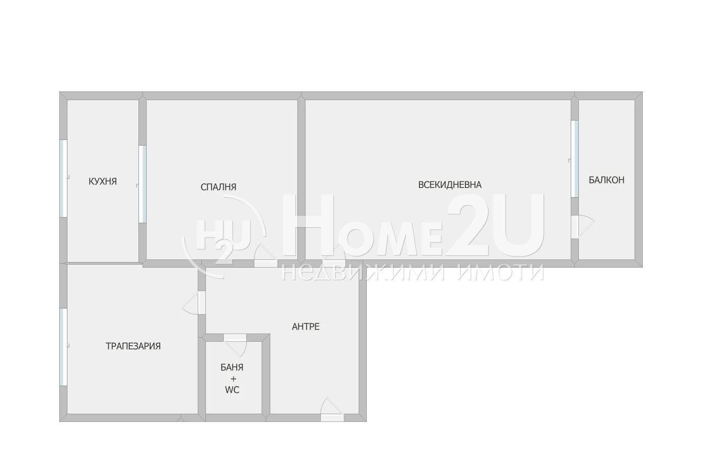 Продава 2-СТАЕН, гр. Перник, Изток, снимка 7 - Апартаменти - 53913255