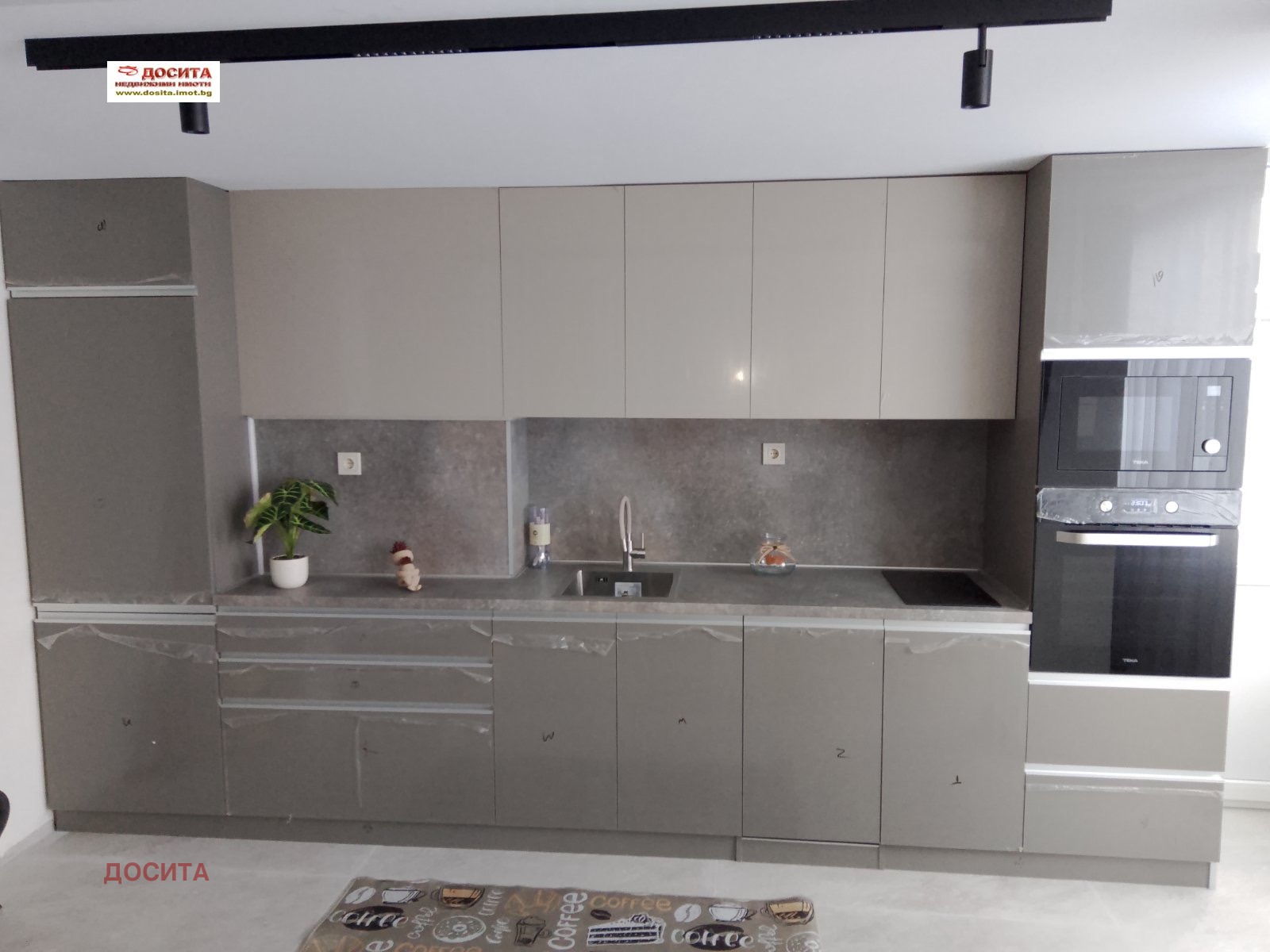 Продава 3-СТАЕН, гр. Стара Загора, Център, снимка 6 - Апартаменти - 54198819