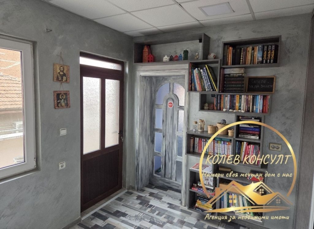 Продава КЪЩА, гр. Хасково, Овчарски, снимка 8 - Къщи - 54805157