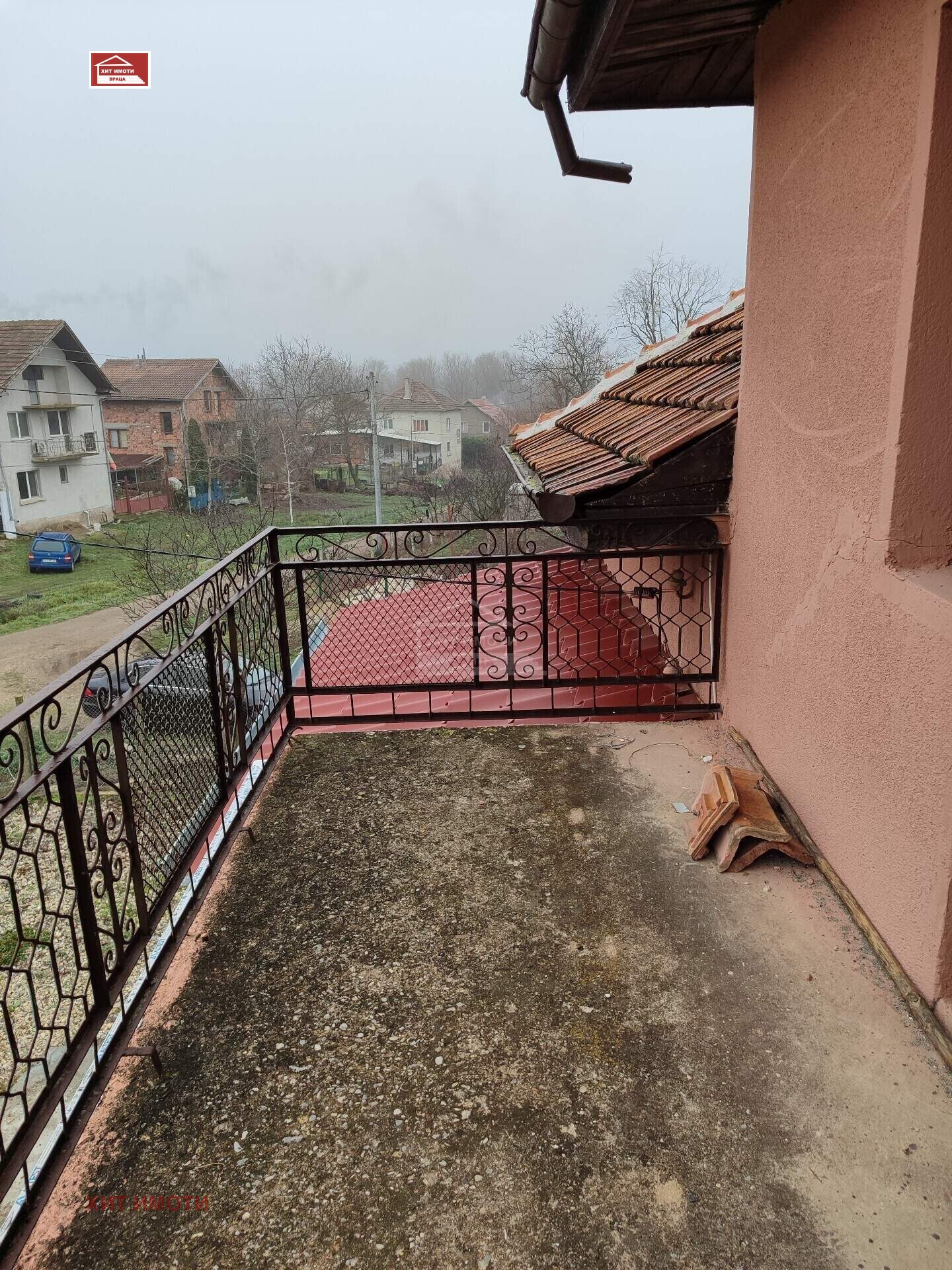 Продава КЪЩА, с. Чирен, област Враца, снимка 6 - Къщи - 55537207
