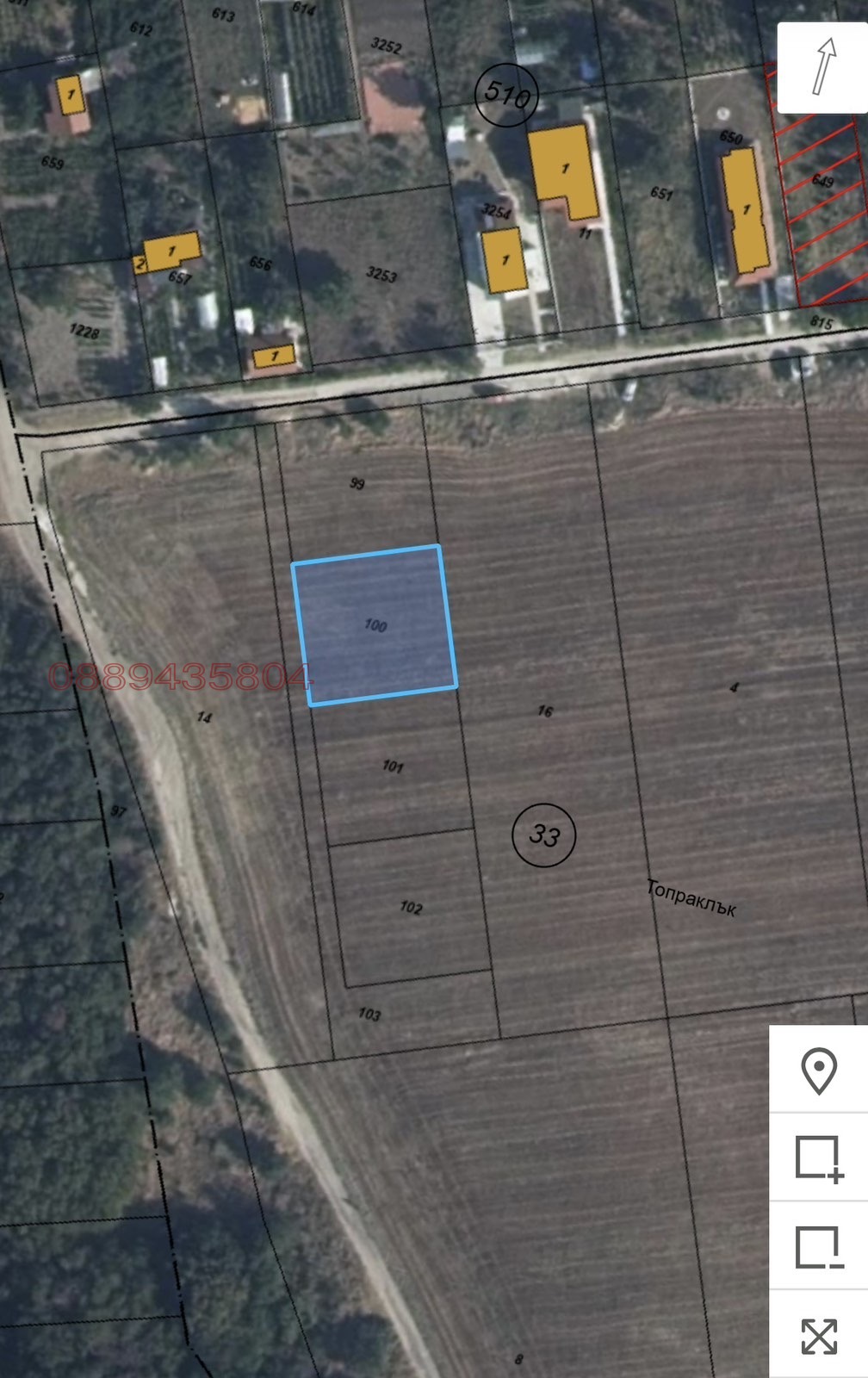 Продава ПАРЦЕЛ, гр. Аксаково, област Варна