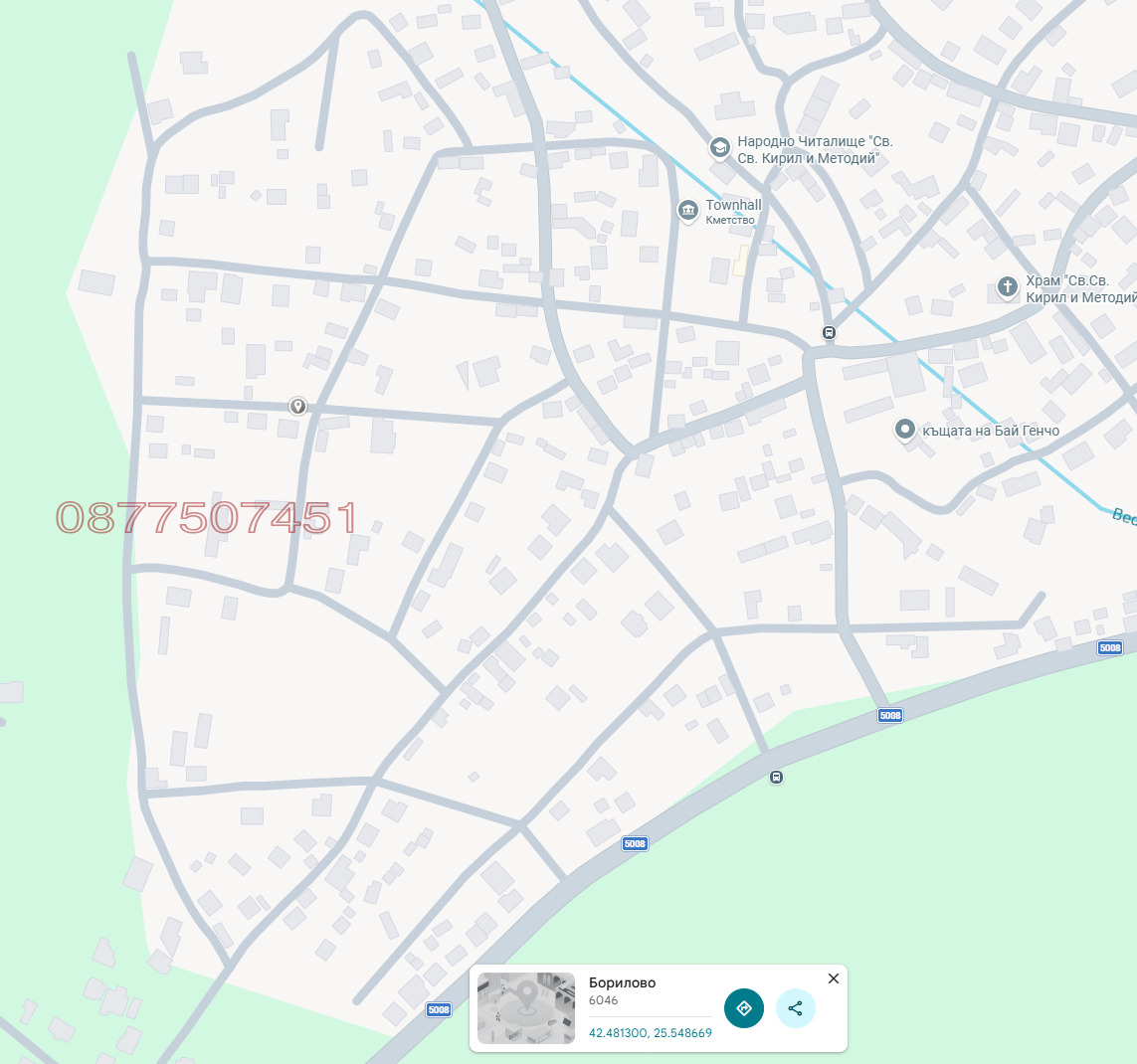 Продава ПАРЦЕЛ, с. Борово, област Стара Загора