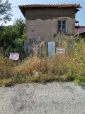 Продава КЪЩА, гр. Перник, Калкас, снимка 1