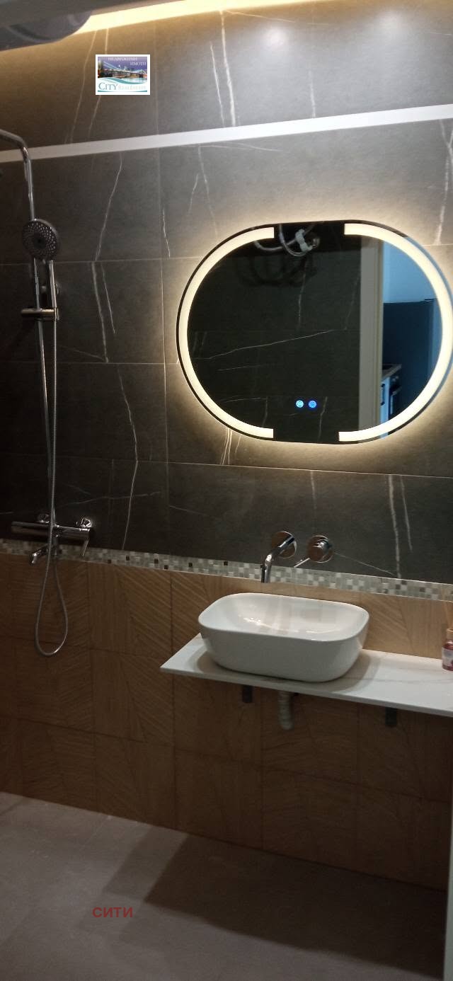 ������� 2-����� | Imot.bg � ����������� 11