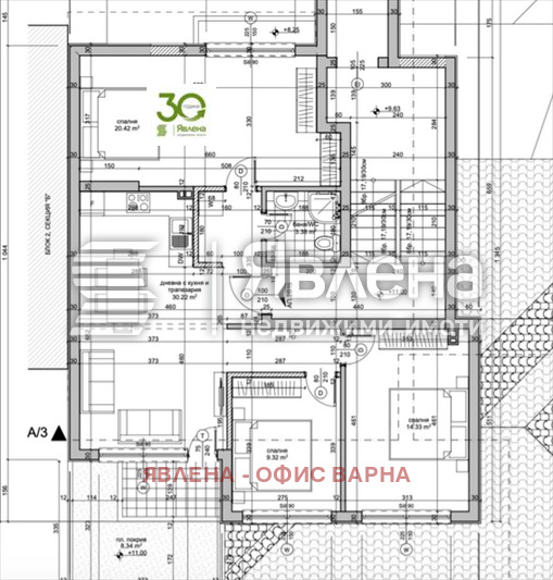 ������� 4-����� | Imot.bg � ����������� 1