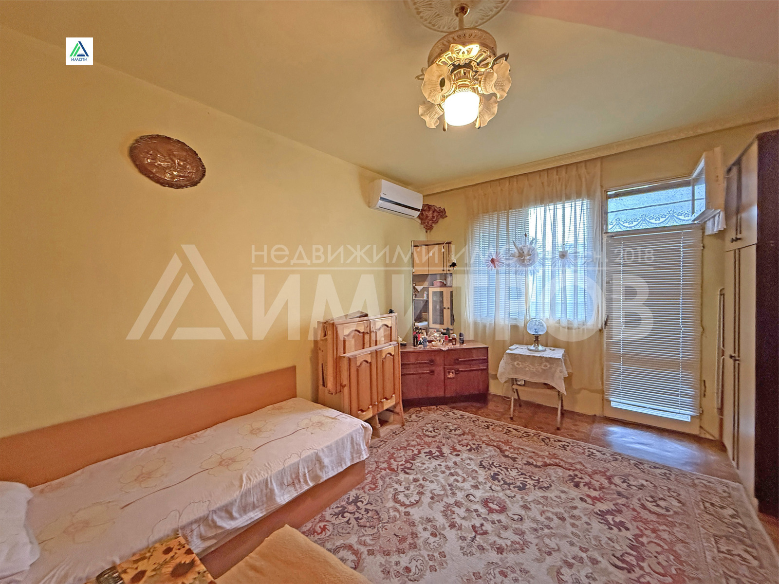 ������� 1-����� | Imot.bg � ����������� 1