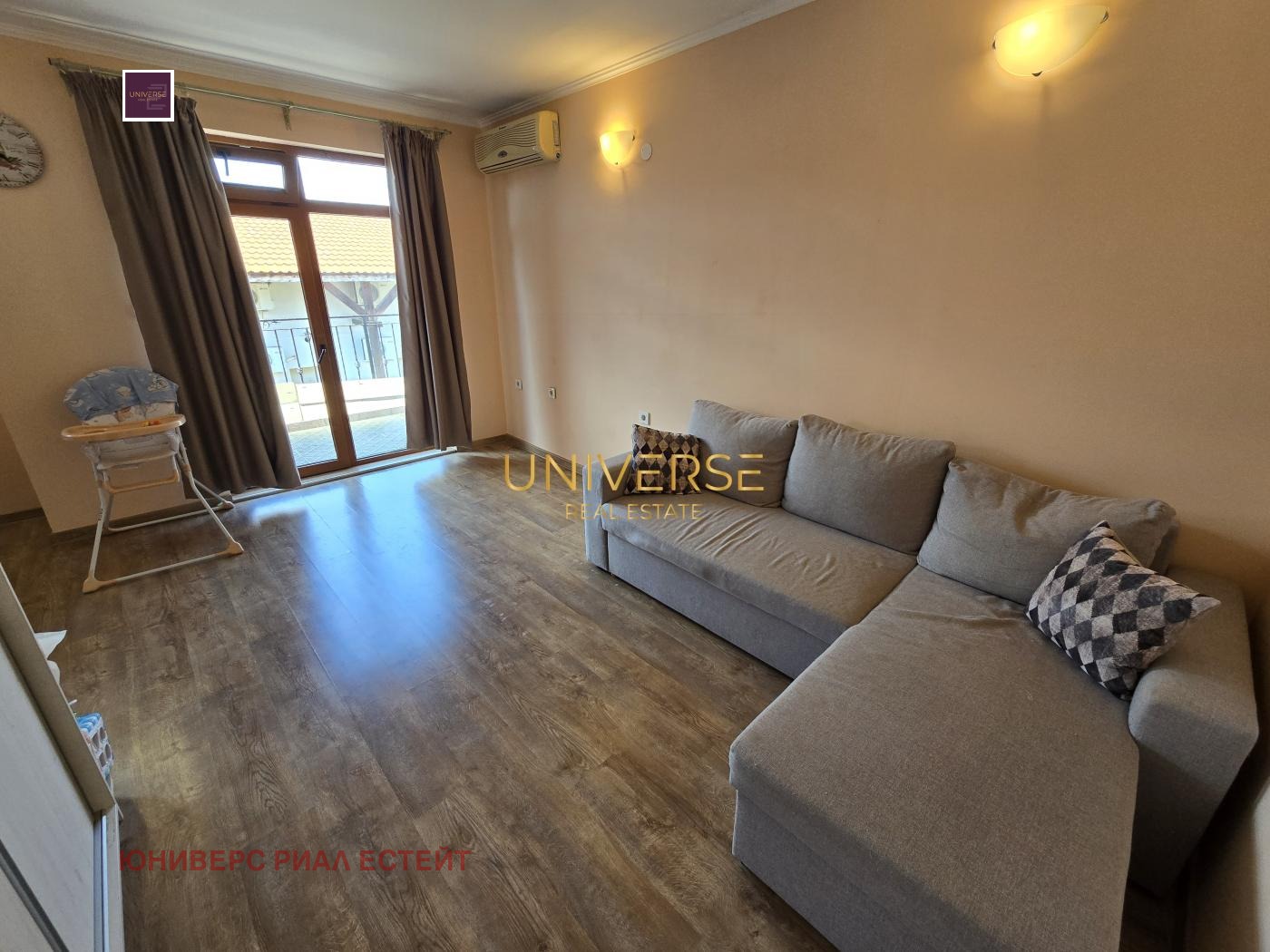 ������� 2-����� | Imot.bg � ����������� 6