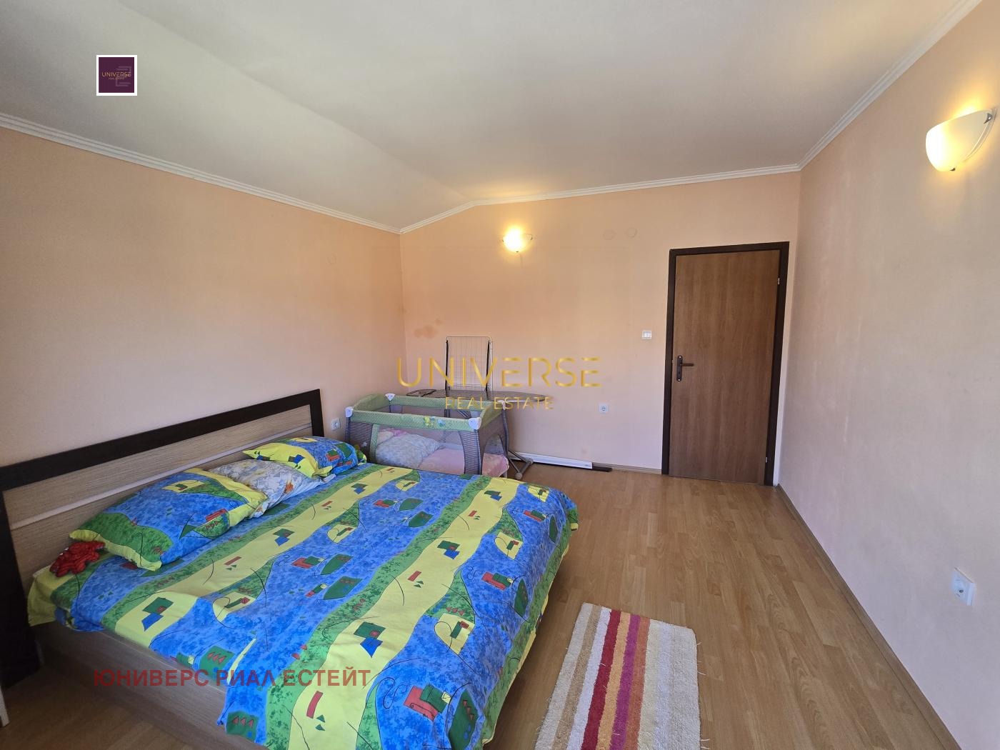 ������� 2-����� | Imot.bg � ����������� 12