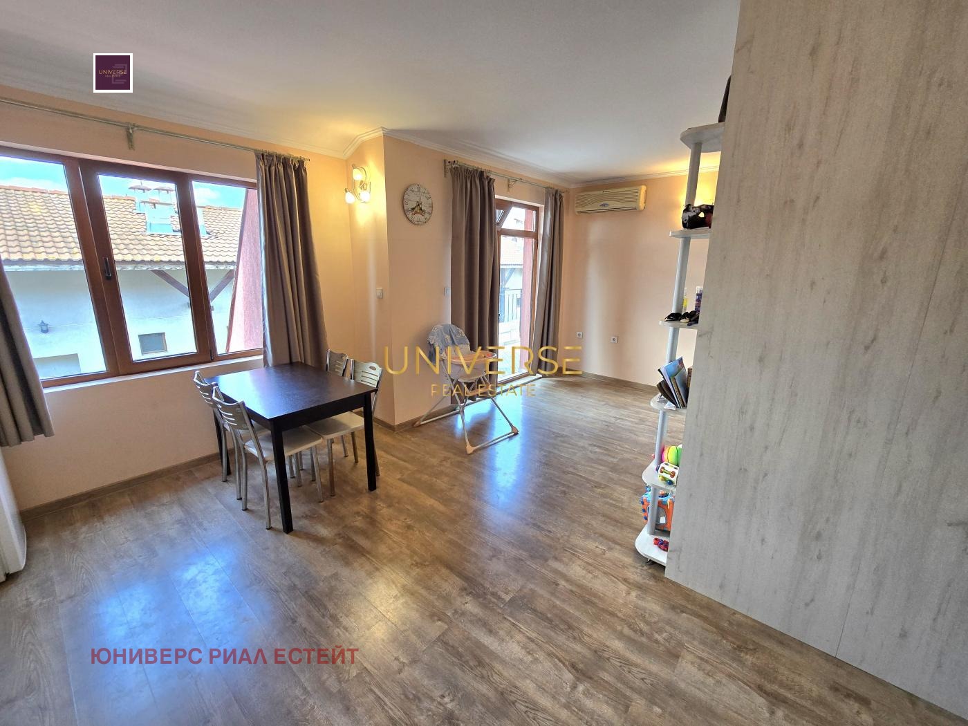 ������� 2-����� | Imot.bg � ����������� 13