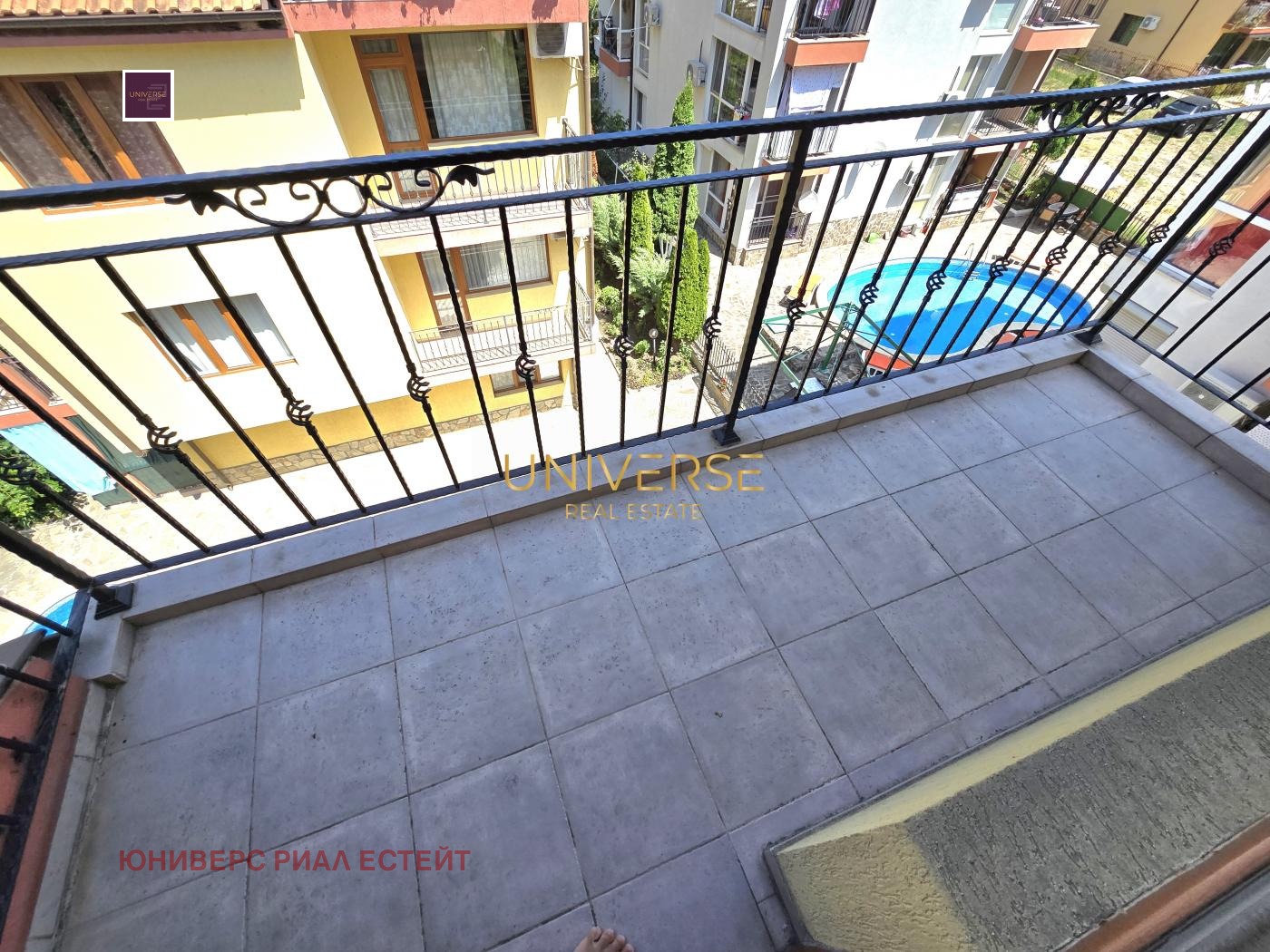 ������� 2-����� | Imot.bg � ����������� 17