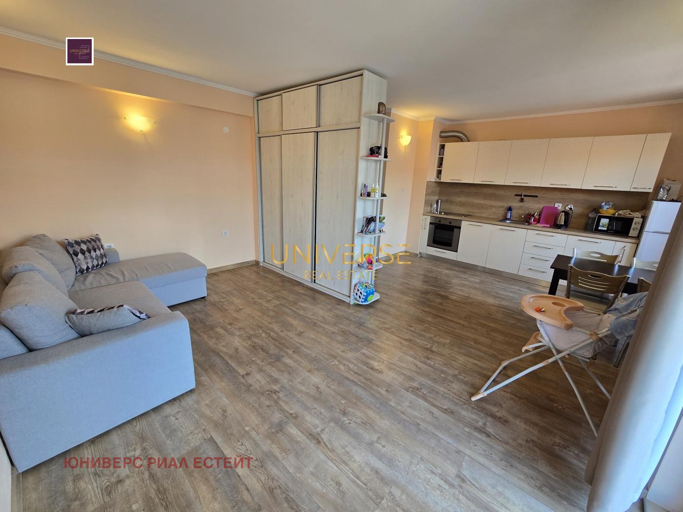 ������� 2-����� | Imot.bg � ����������� 4