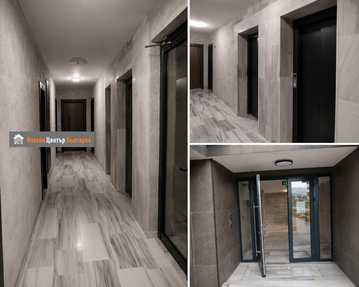 ������� 2-����� | Imot.bg � ����������� 2