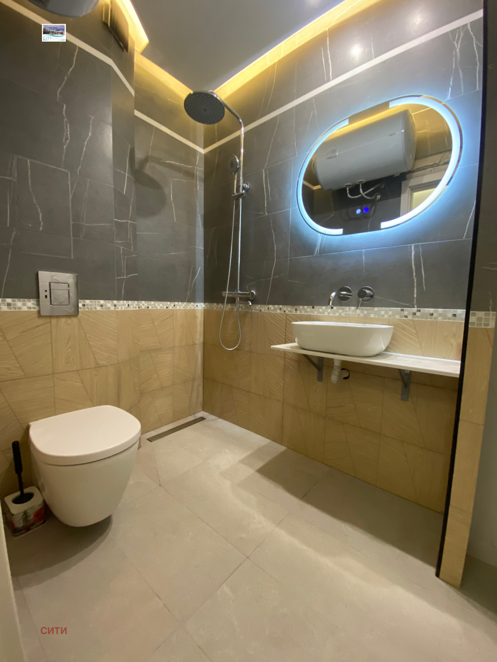������� 2-����� | Imot.bg � ����������� 12