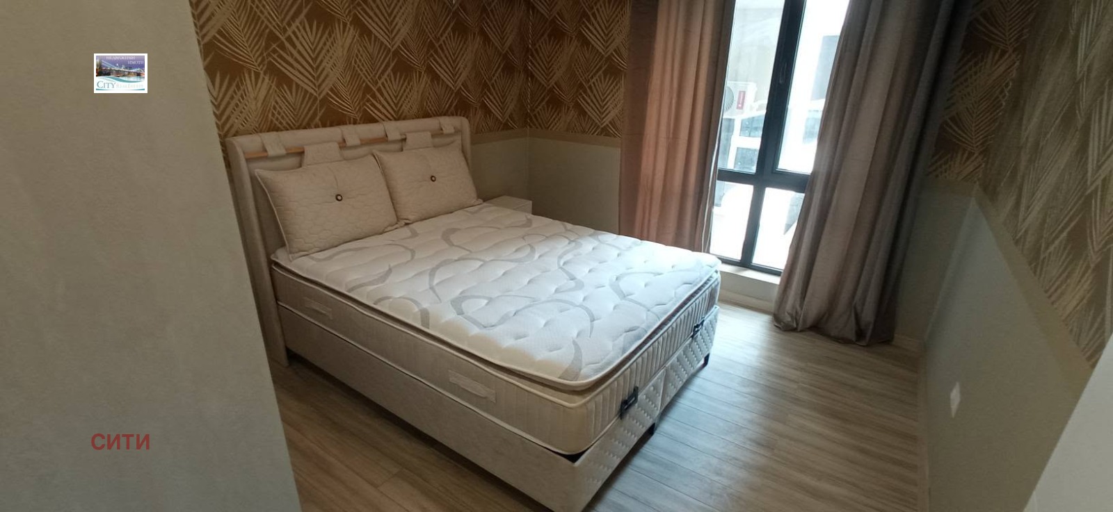 ������� 2-����� | Imot.bg � ����������� 7