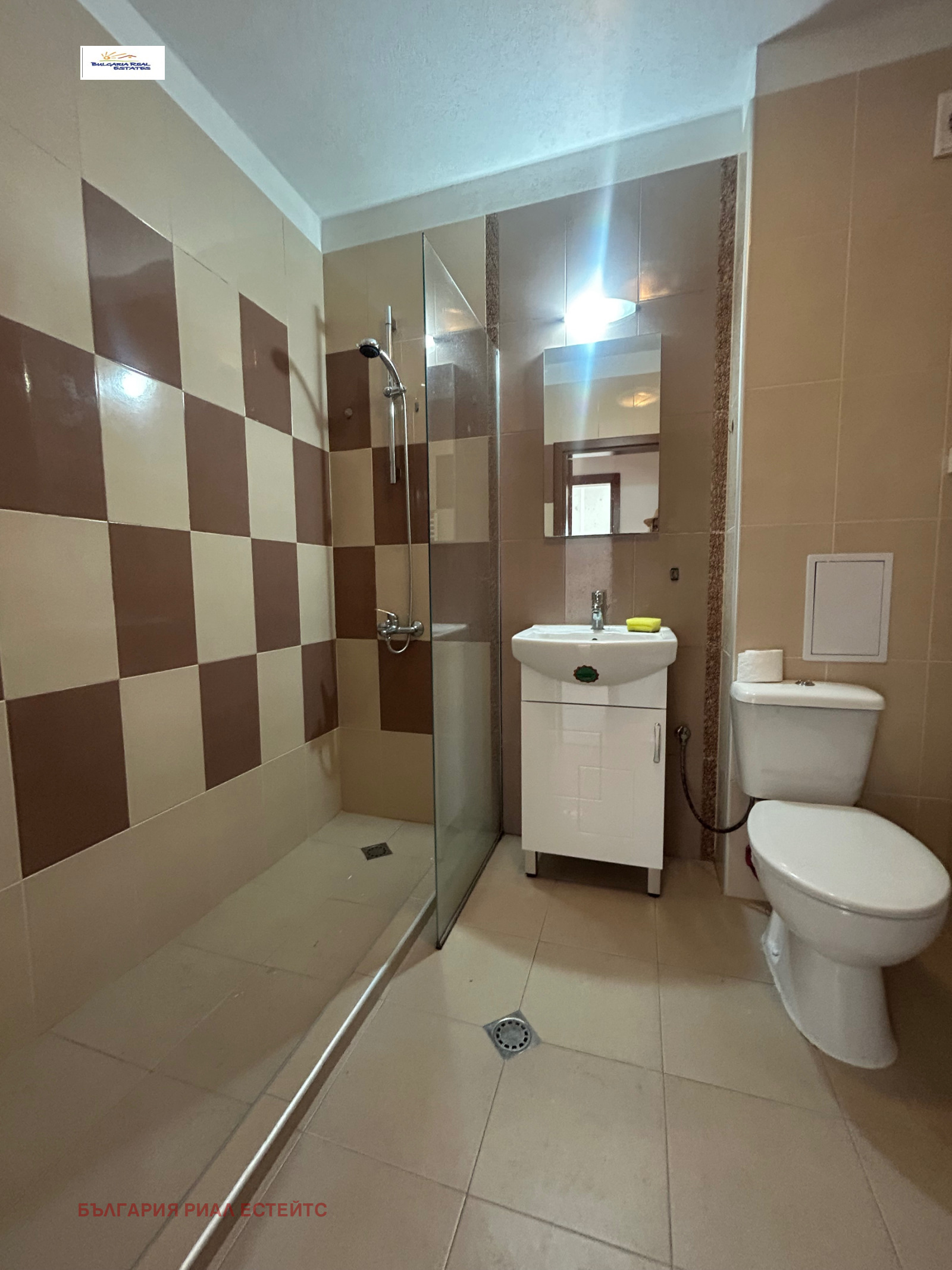 ������� 3-����� | Imot.bg � ����������� 12