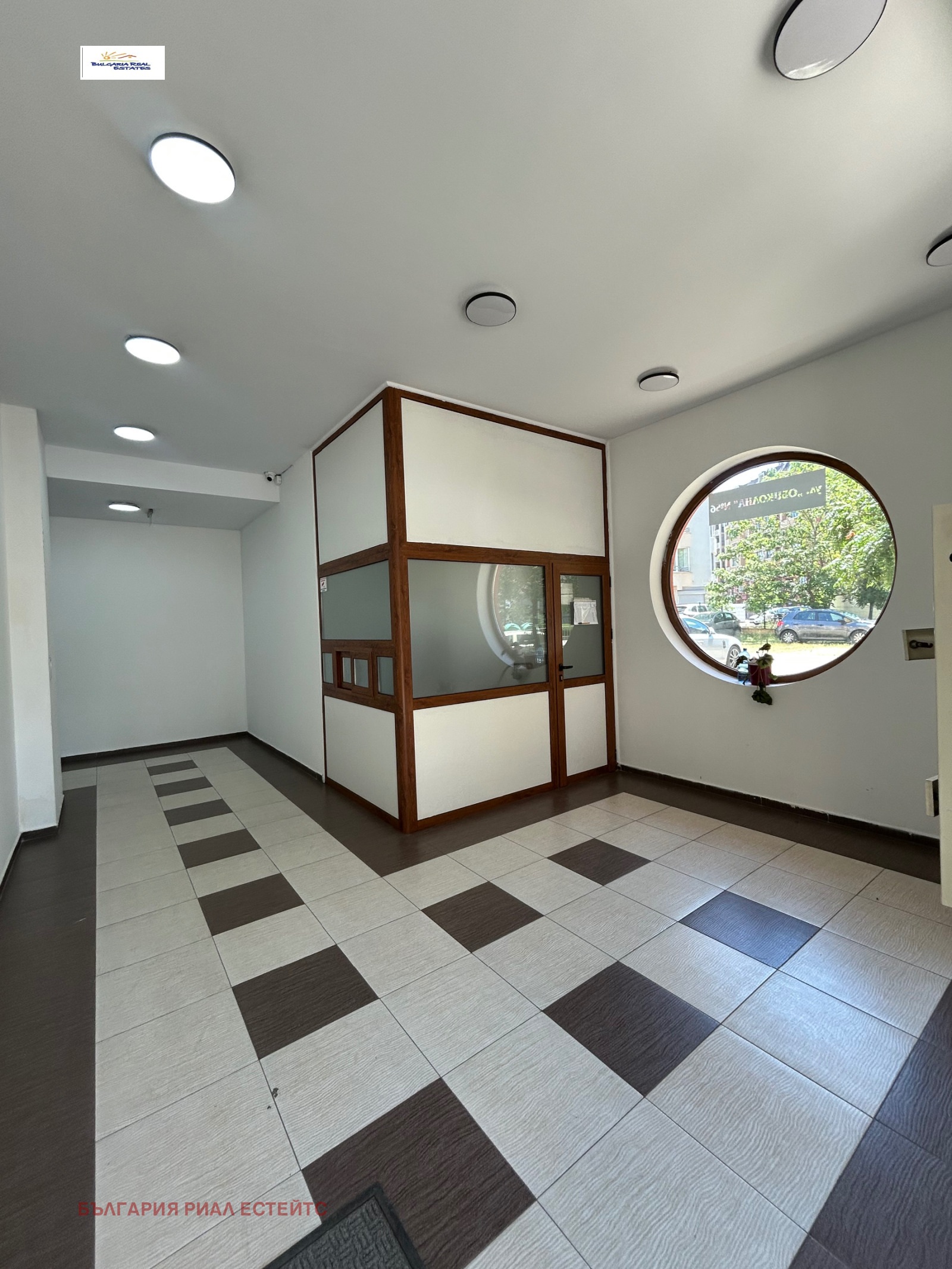 ������� 3-����� | Imot.bg � ����������� 15