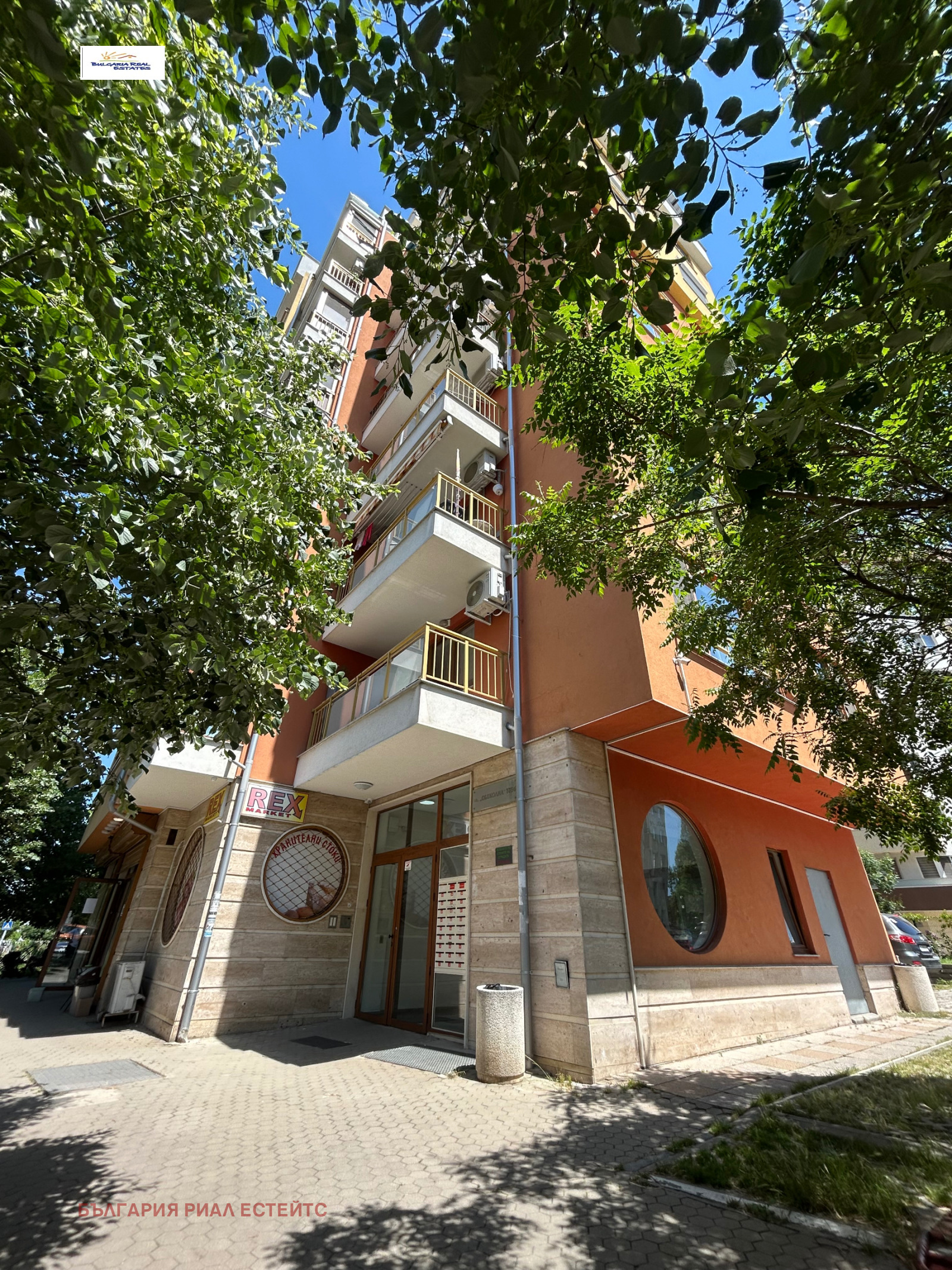 ������� 3-����� | Imot.bg � ����������� 14