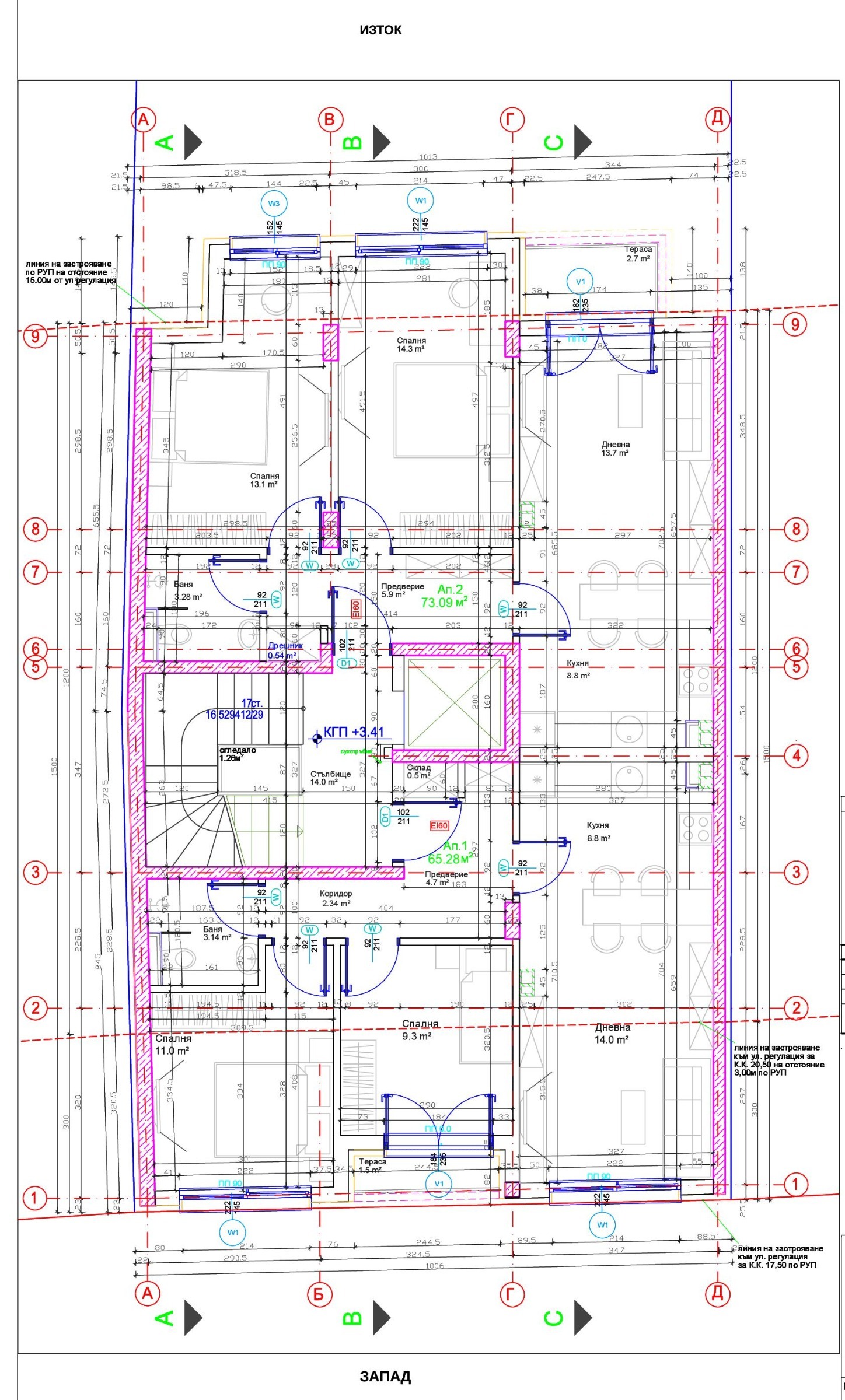 ������� 3-����� | Imot.bg � ����������� 6