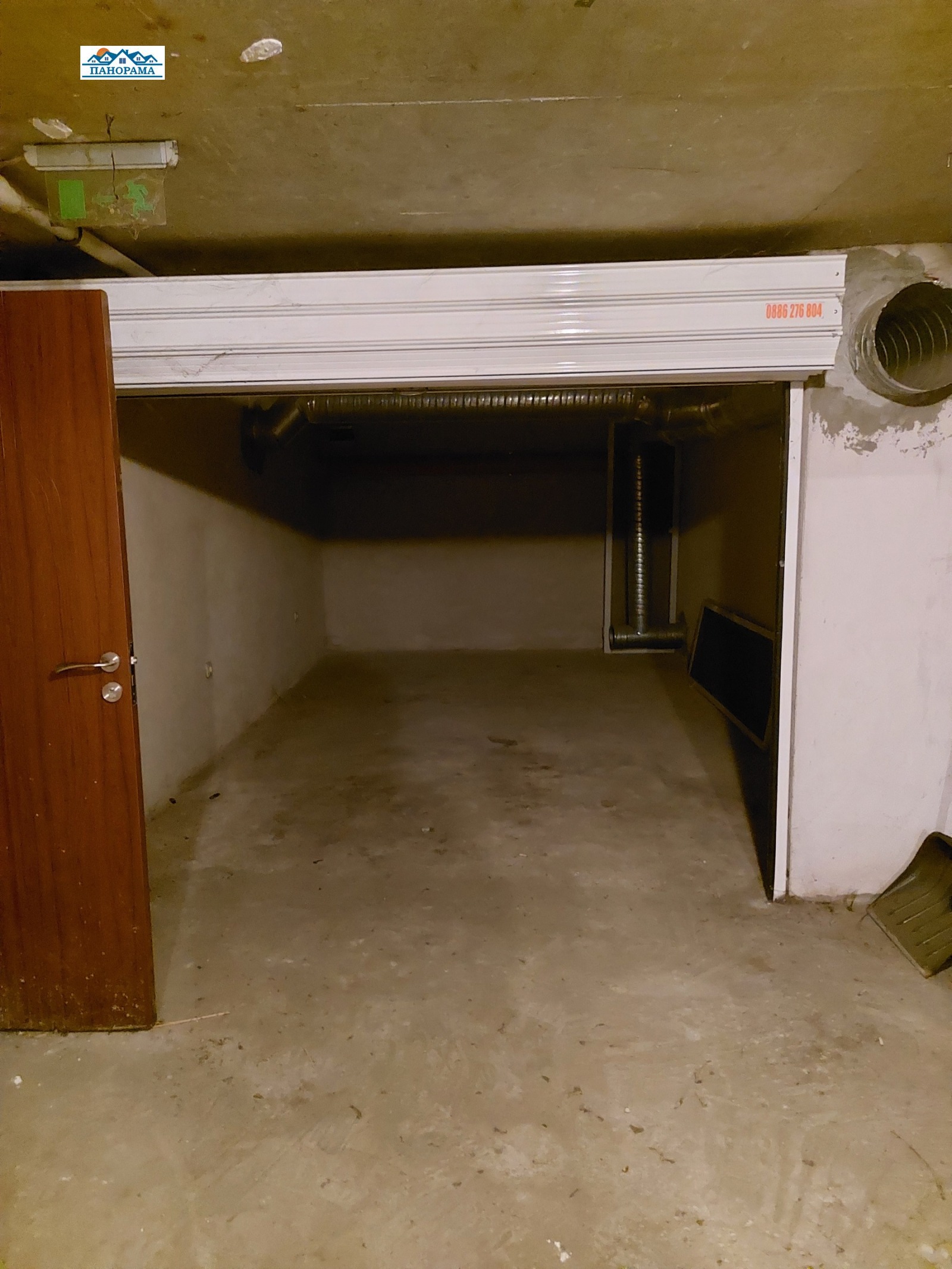 Продава 4-СТАЕН | Imot.bg — изображение 16