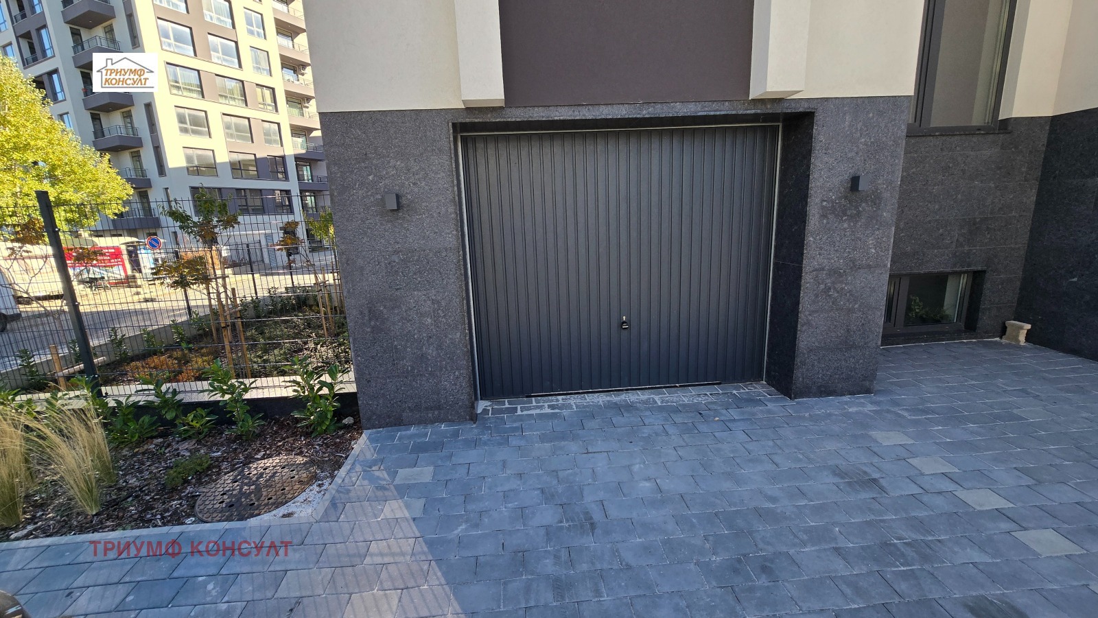 ������� 4-����� | Imot.bg � ����������� 10