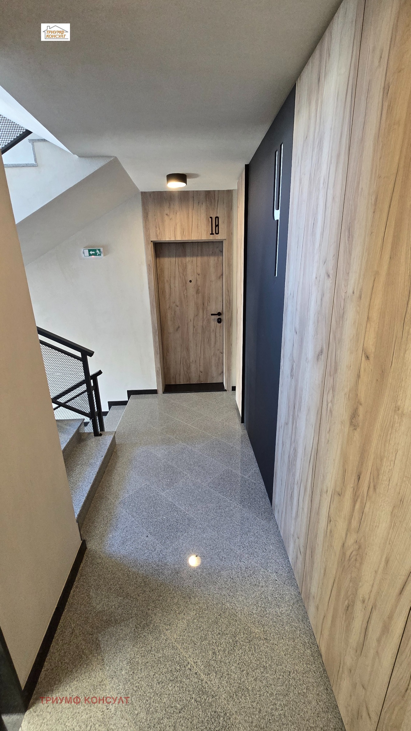 ������� 4-����� | Imot.bg � ����������� 8