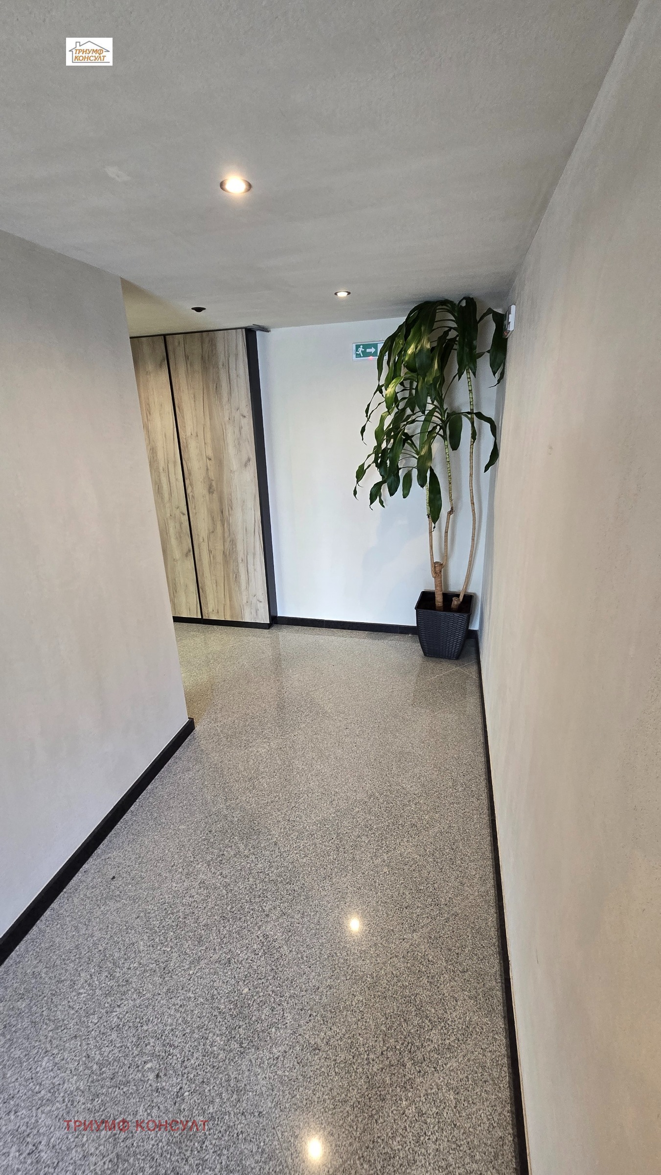 ������� 4-����� | Imot.bg � ����������� 9