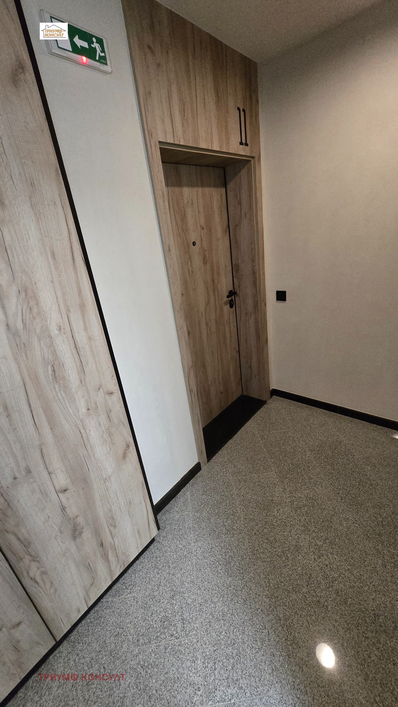 ������� 4-����� | Imot.bg � ����������� 7