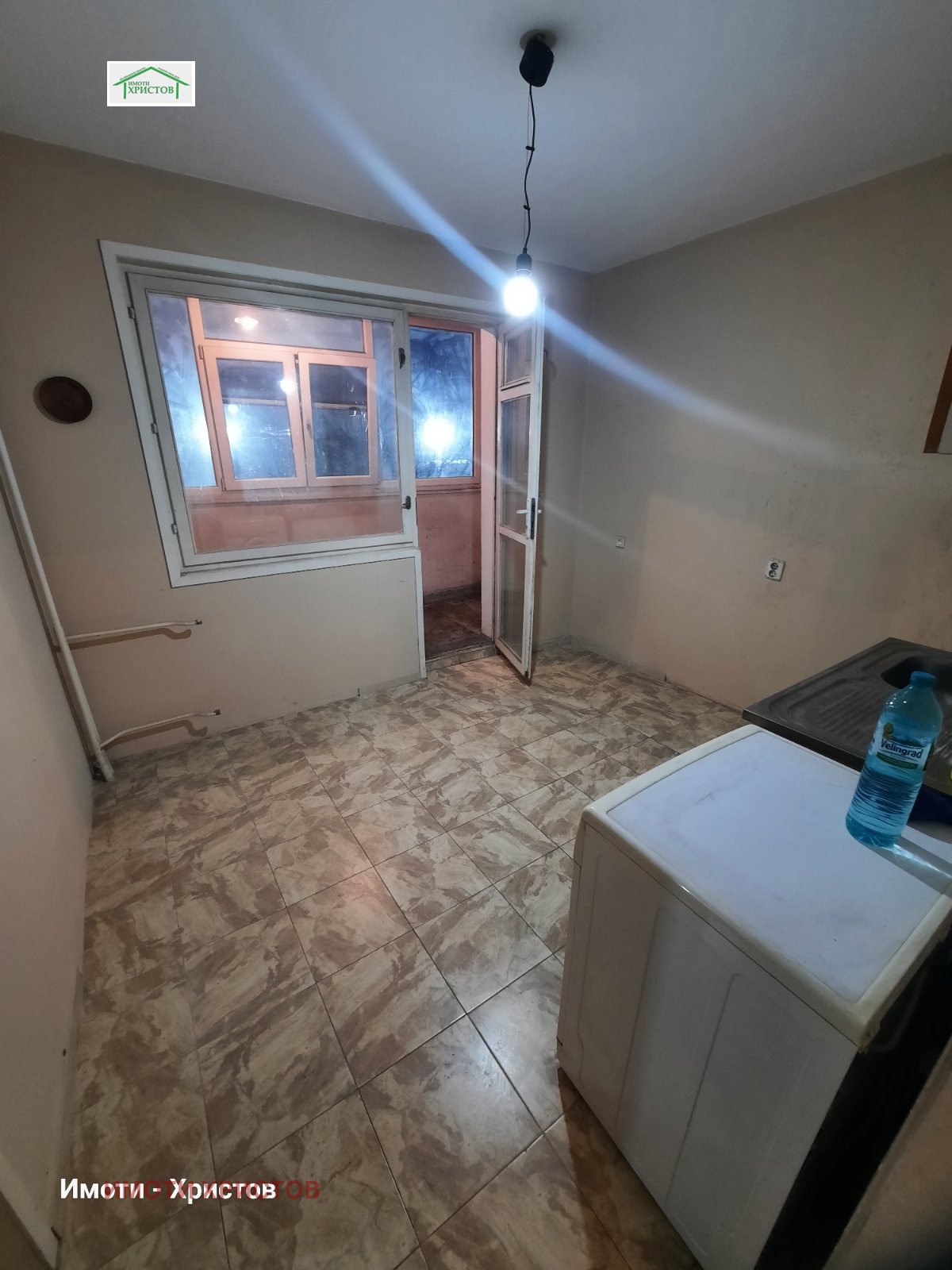 ������� 4-����� | Imot.bg � ����������� 6