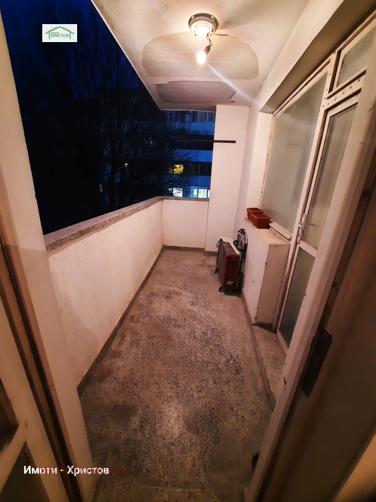 ������� 4-����� | Imot.bg � ����������� 11