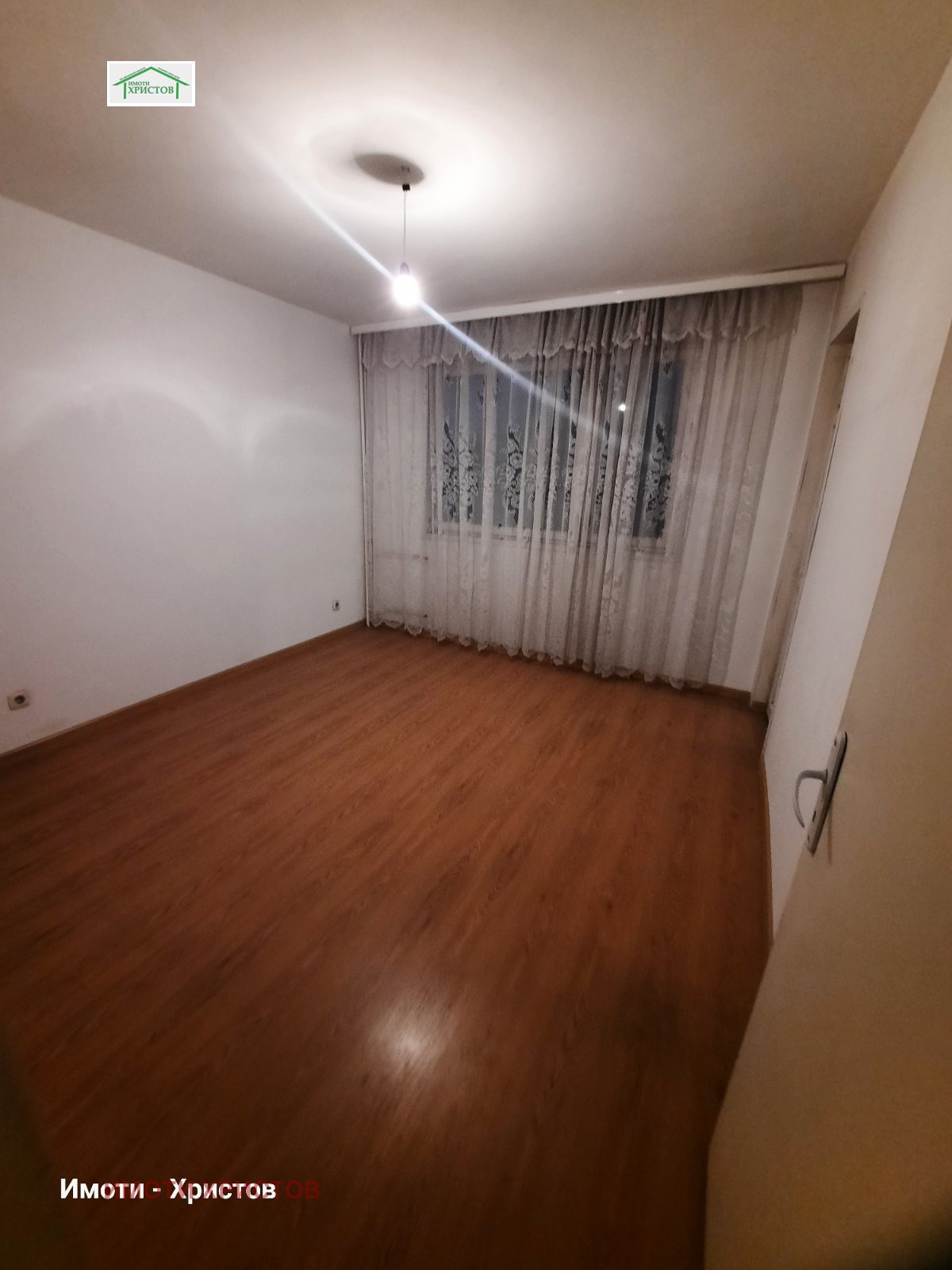 ������� 4-����� | Imot.bg � ����������� 2