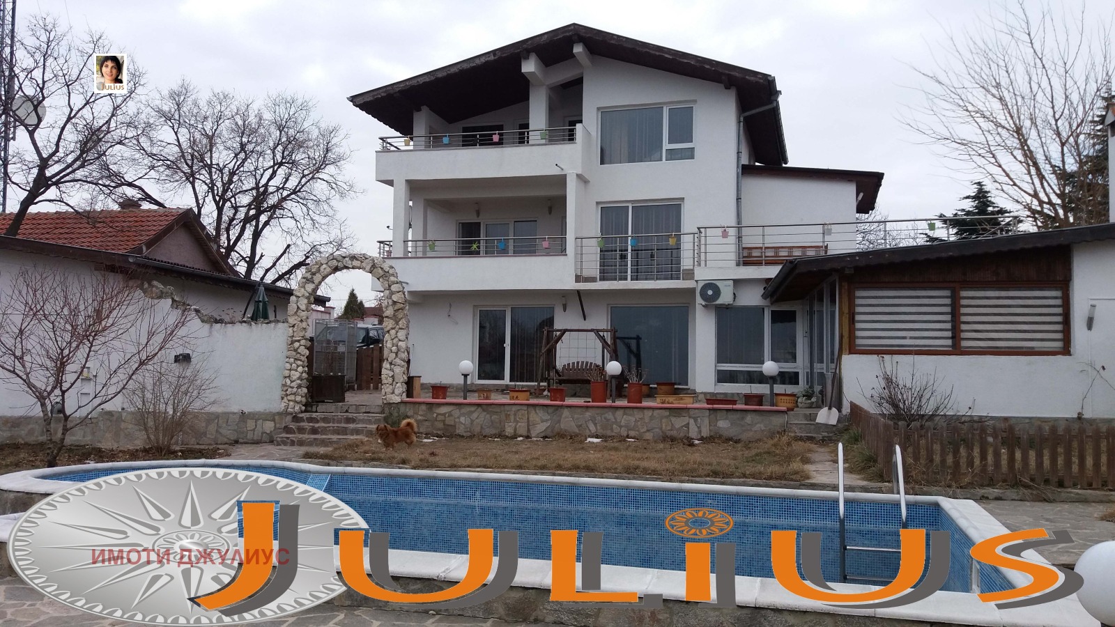 ������� ���� | Imot.bg � ����������� 4