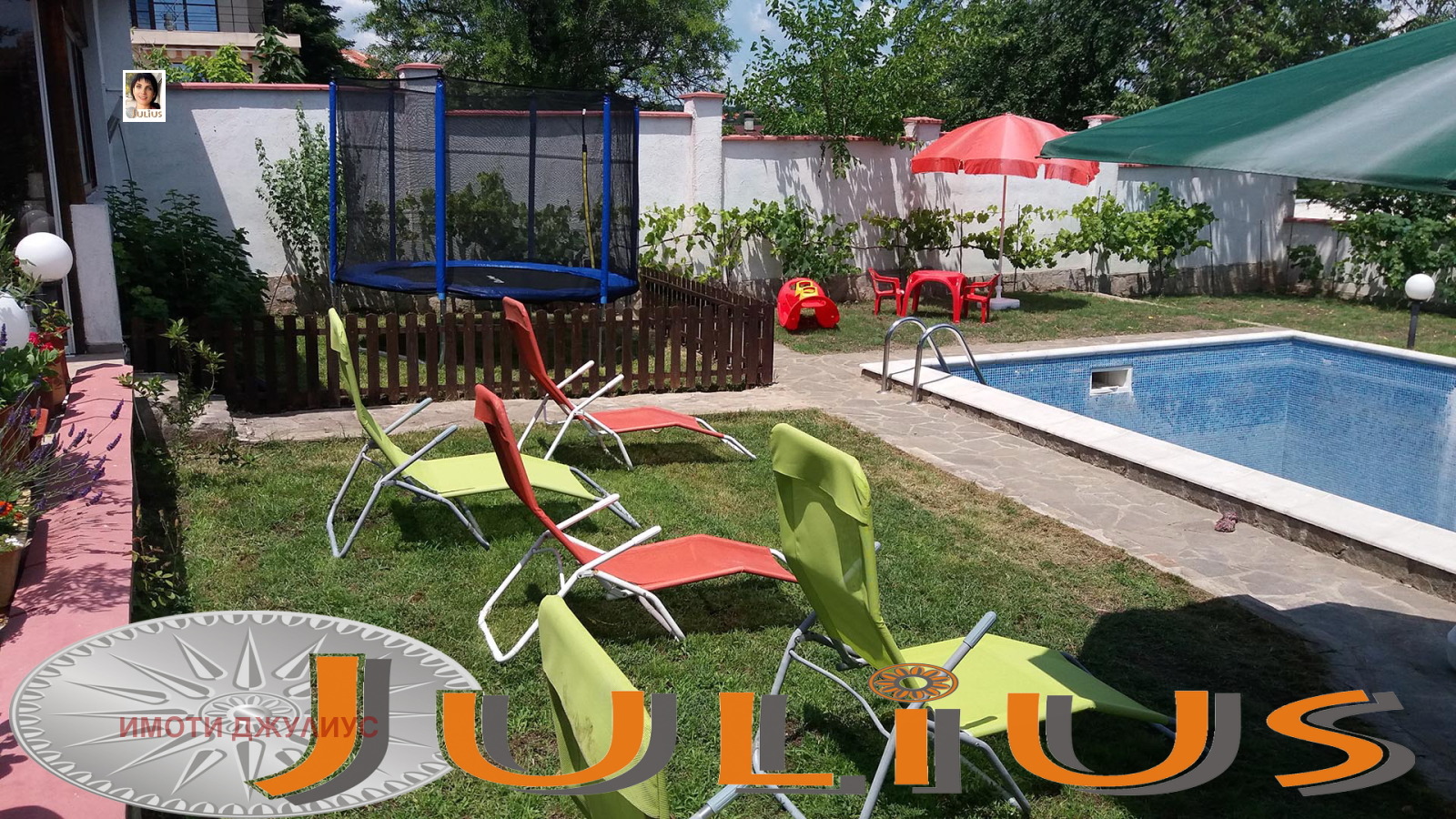 ������� ���� | Imot.bg � ����������� 3