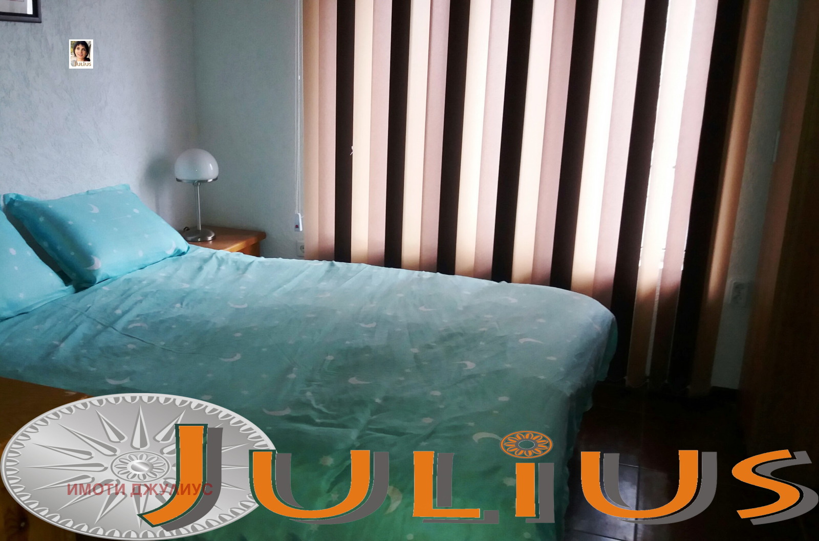 ������� ���� | Imot.bg � ����������� 11