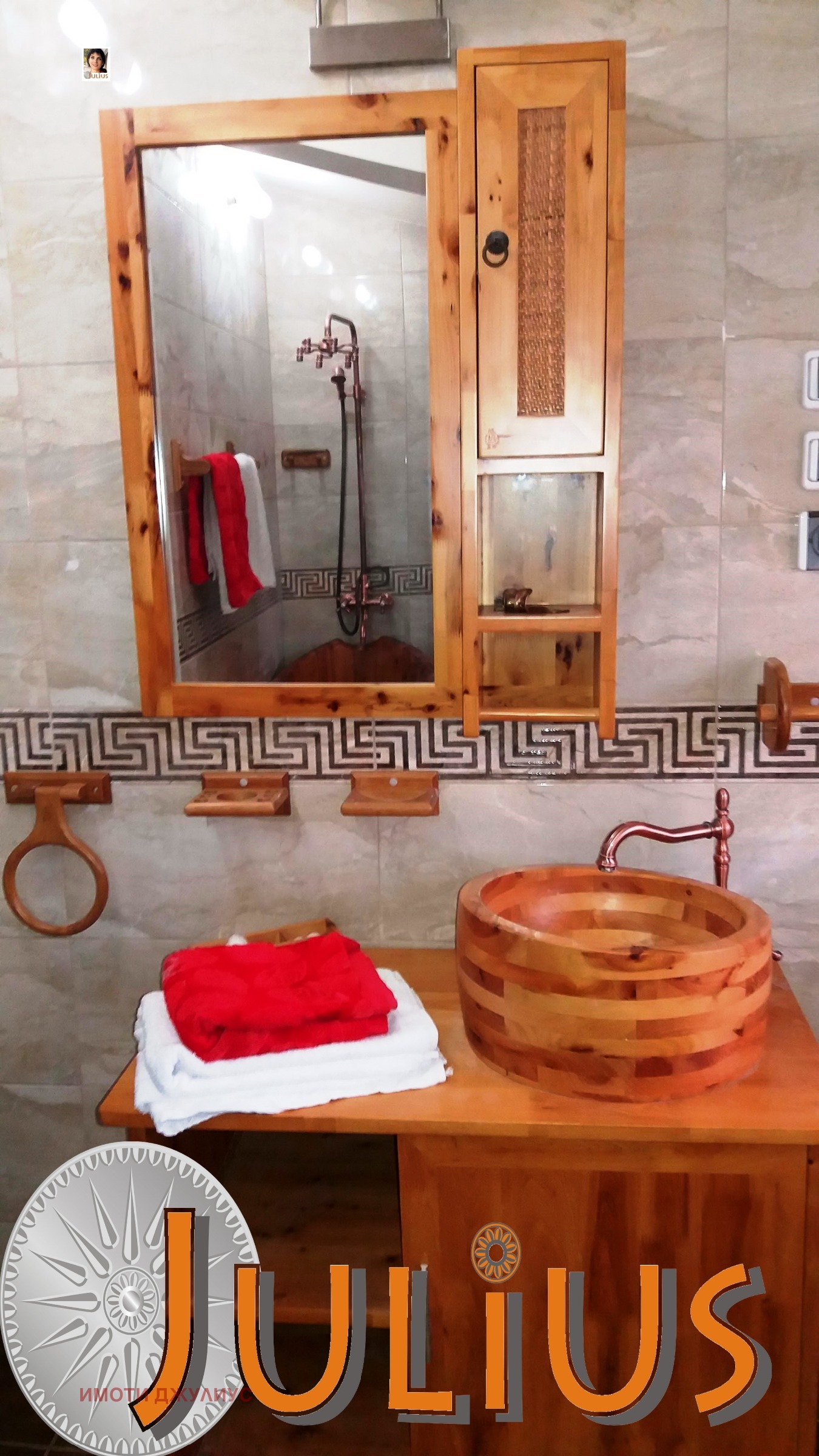������� ���� | Imot.bg � ����������� 15
