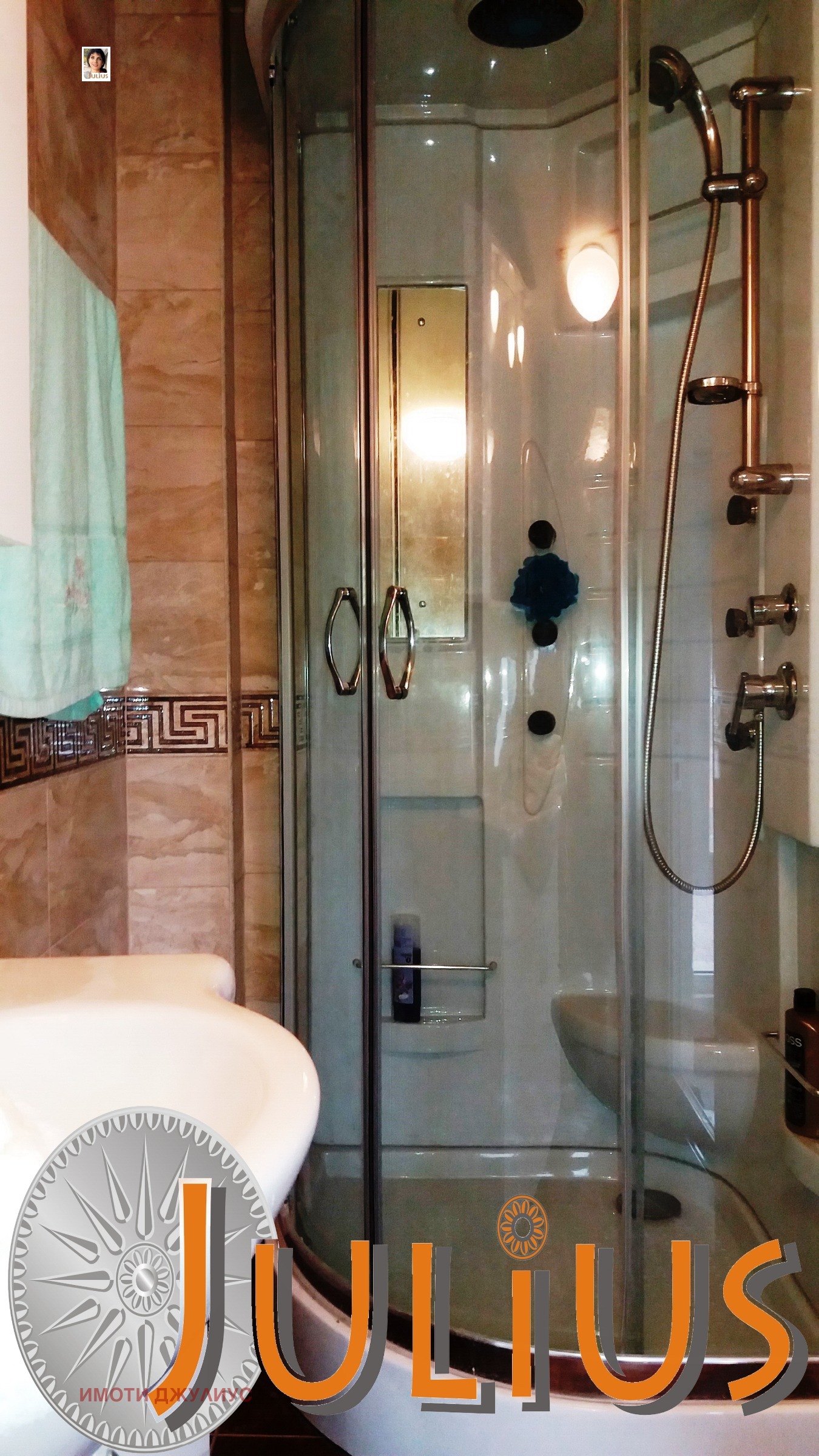 ������� ���� | Imot.bg � ����������� 14