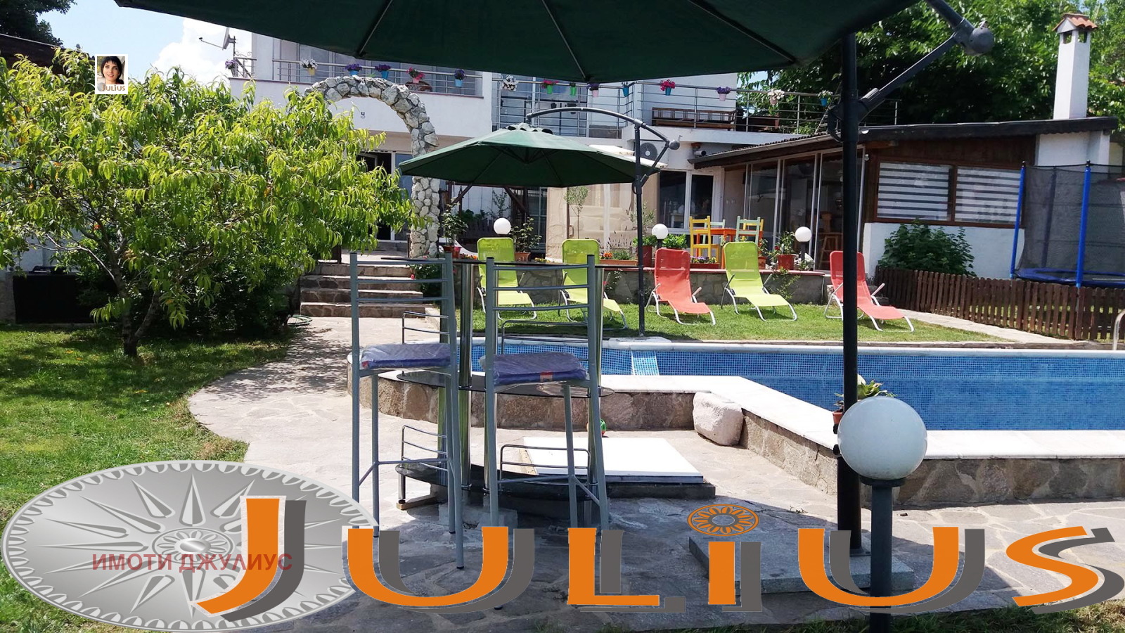 ������� ���� | Imot.bg � ����������� 2