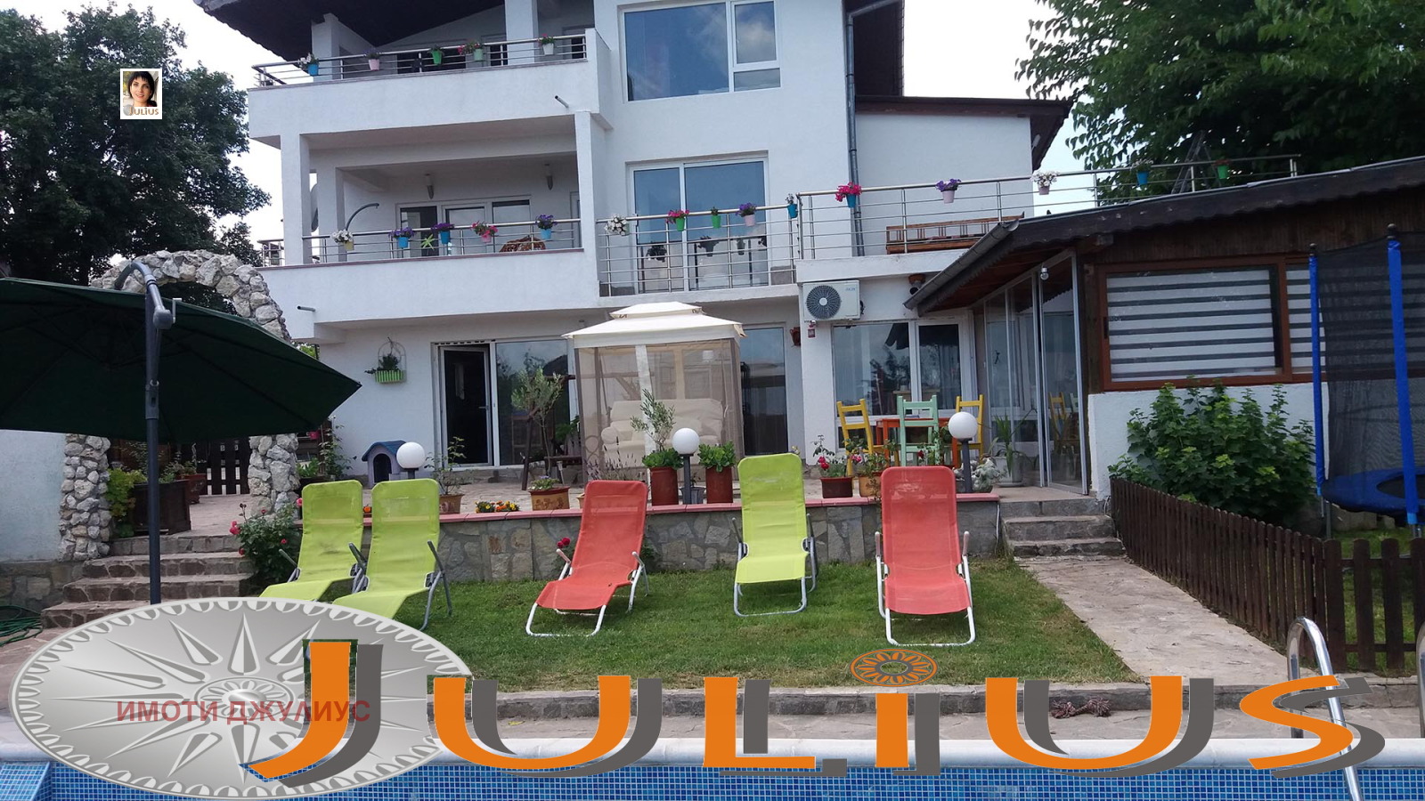 ������� ���� | Imot.bg � ����������� 1