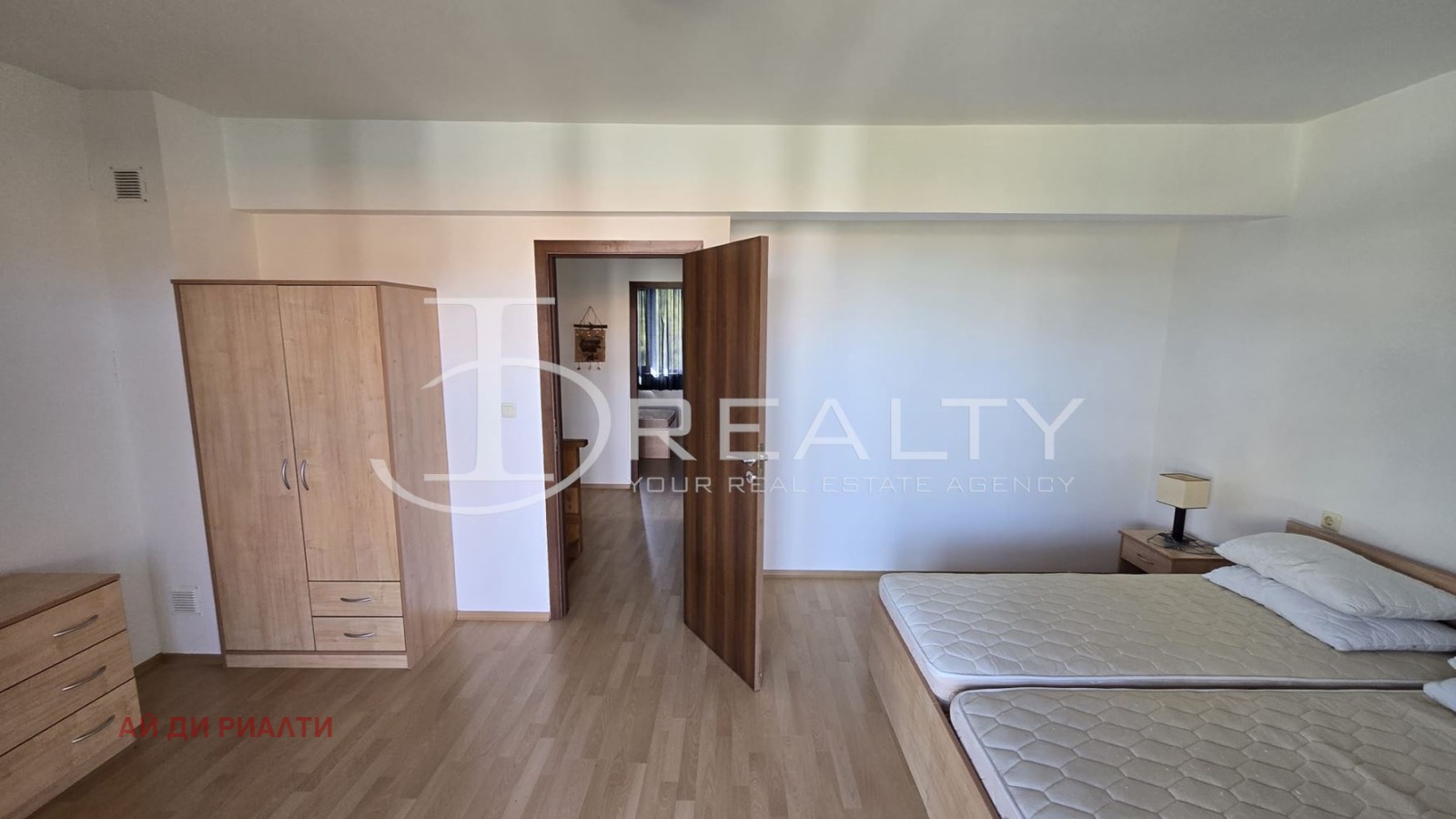 ������� ���� | Imot.bg � ����������� 12