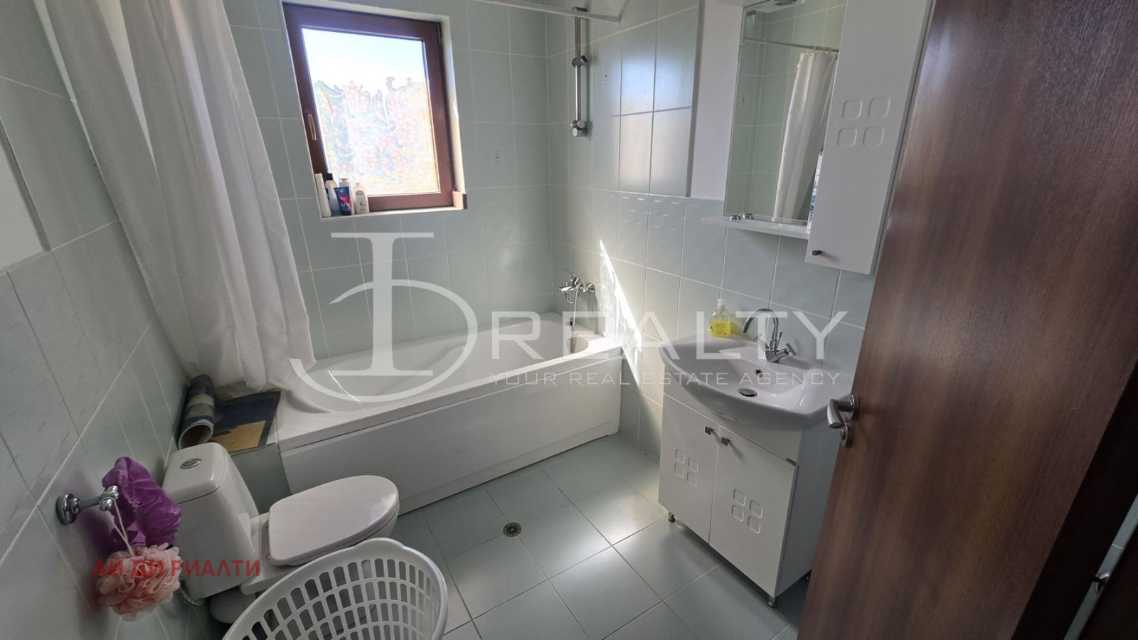 ������� ���� | Imot.bg � ����������� 14