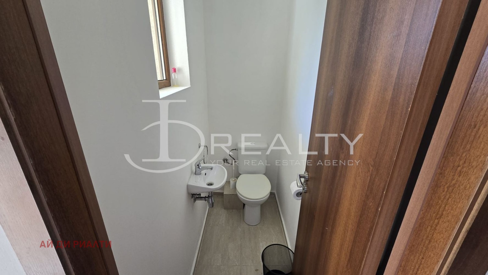 ������� ���� | Imot.bg � ����������� 13