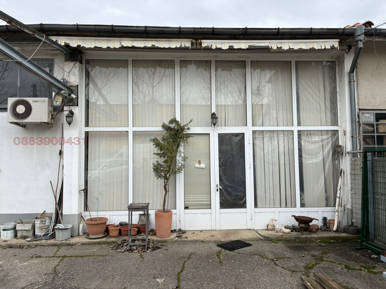 ������� ����� | Imot.bg � ����������� 2