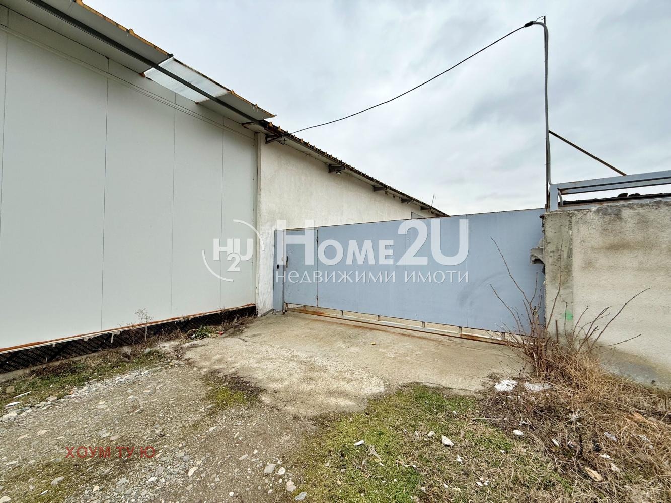 ������� ����. ��������� | Imot.bg � ����������� 4