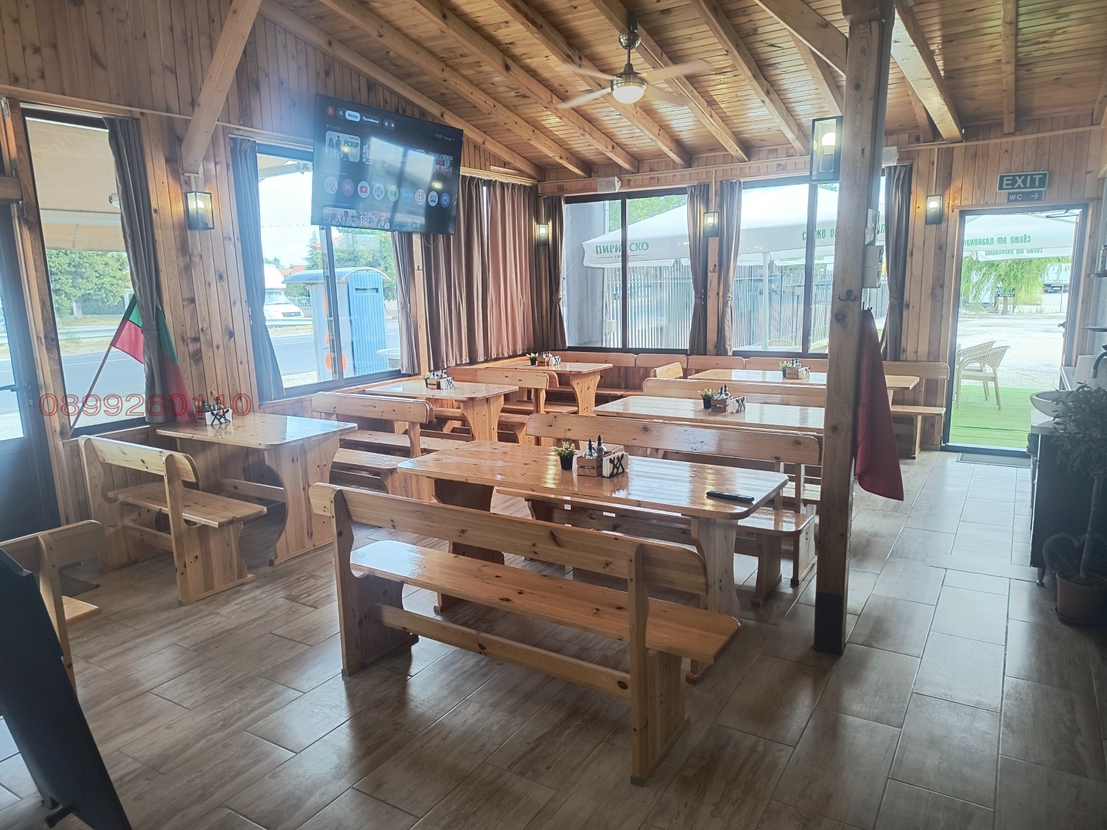 ������� ��������� �������� | Imot.bg � ����������� 5