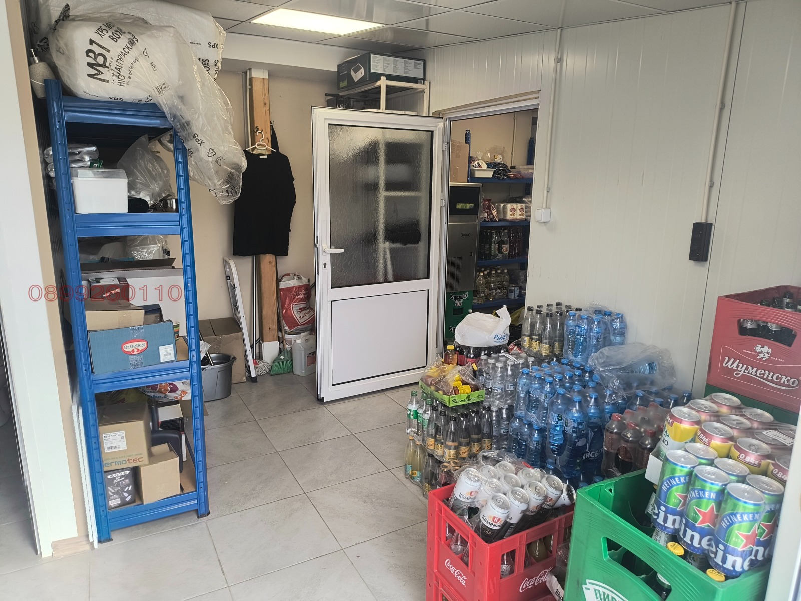 ������� ��������� �������� | Imot.bg � ����������� 13