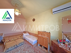 ������� 1-����� | Imot.bg � ����� ������ 3